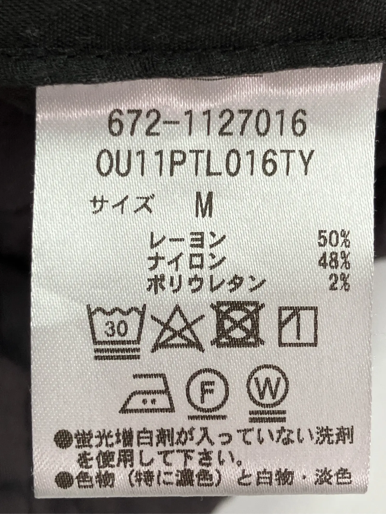 https://r2-worker.digdig.jp/product/d259940a-63ee-4448-8f45-3e4961df1f7f/ef23a552-a5c8-4eb3-858e-0b58d6309d6e