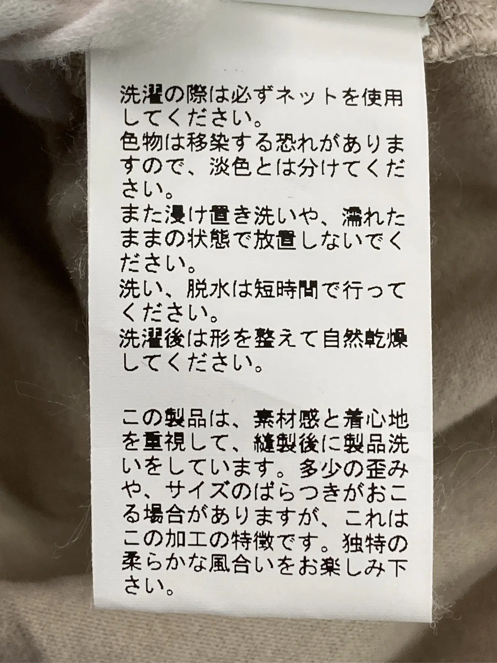 https://r2-worker.digdig.jp/product/d25b19dd-ef9a-4fa6-9581-541c90bf7de8/f53dd372-cf1c-40ff-ae1d-7c2d20d00755