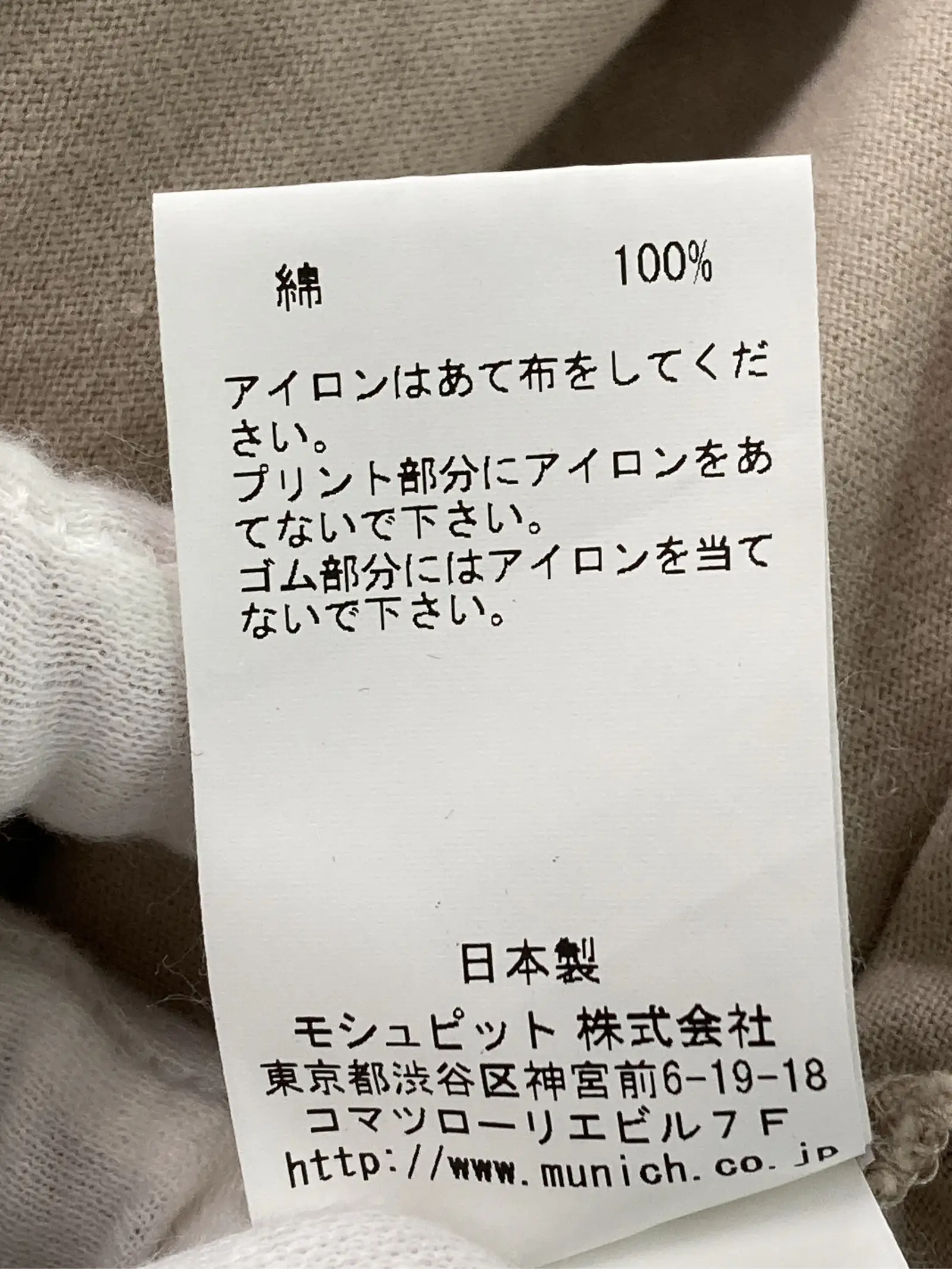 https://r2-worker.digdig.jp/product/d25b19dd-ef9a-4fa6-9581-541c90bf7de8/f6938788-cabd-4fee-a2f0-0cf1e6d67ac3