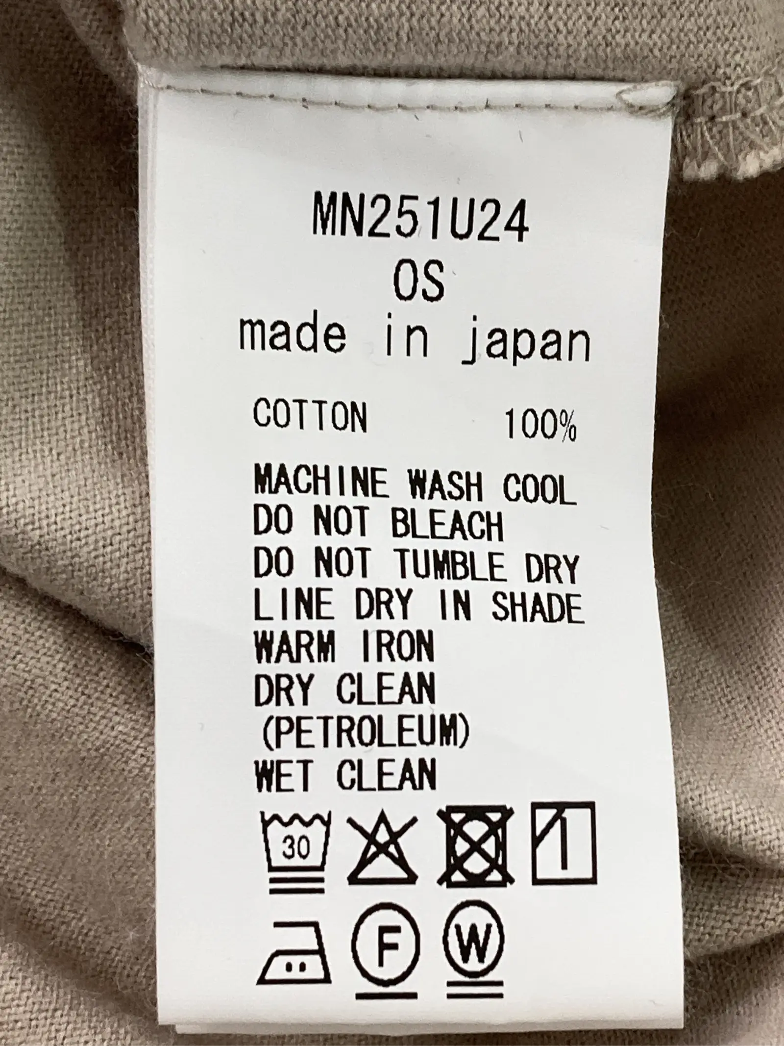 https://r2-worker.digdig.jp/product/d25b19dd-ef9a-4fa6-9581-541c90bf7de8/f85bd309-d513-4790-bb3c-b3bc8a6bebe3