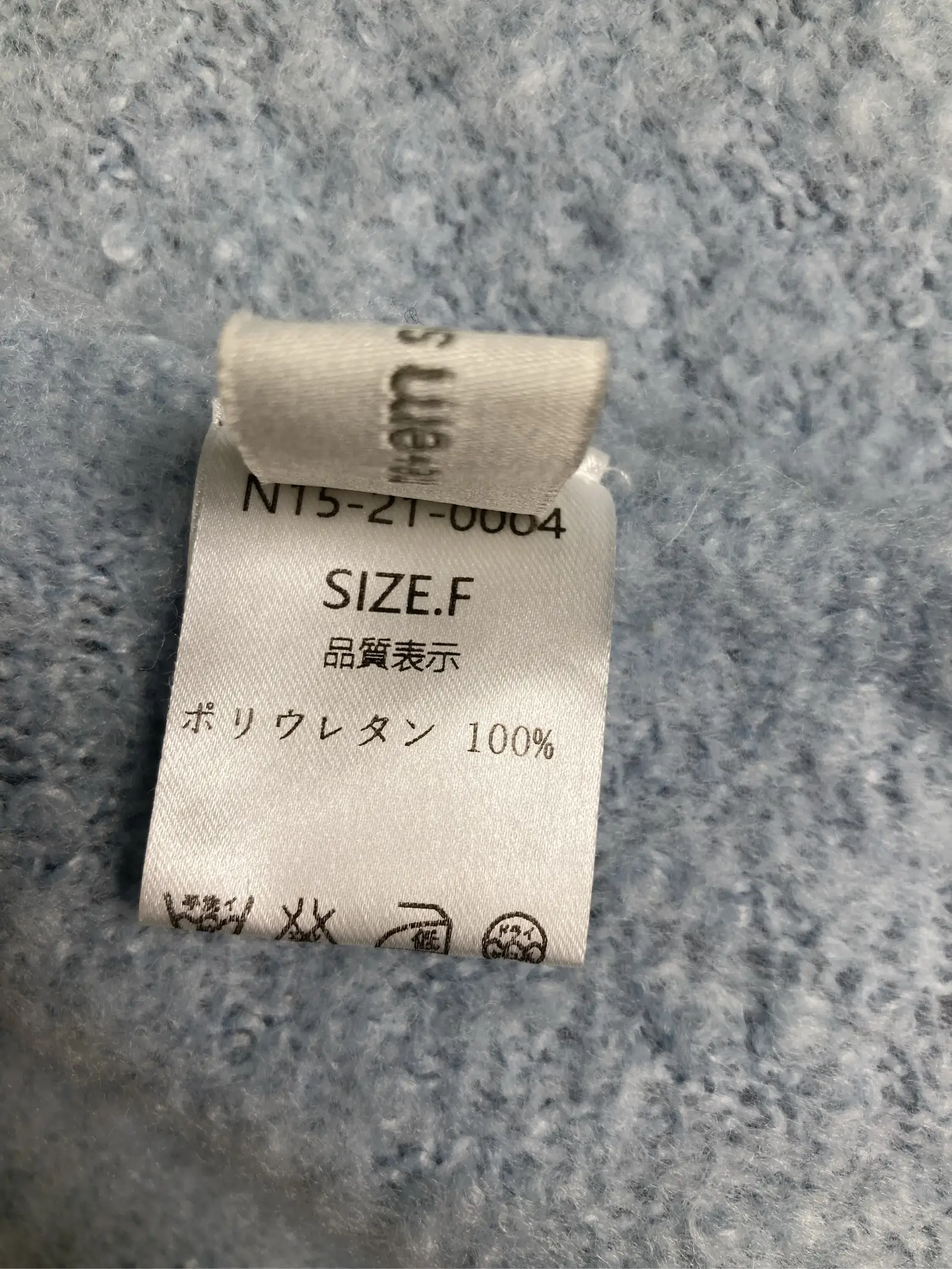 https://r2-worker.digdig.jp/product/d25f1cd3-35e8-4c09-8b1a-ab1a60ef4434/28885d7b-267d-4543-963c-6b3527066ee2