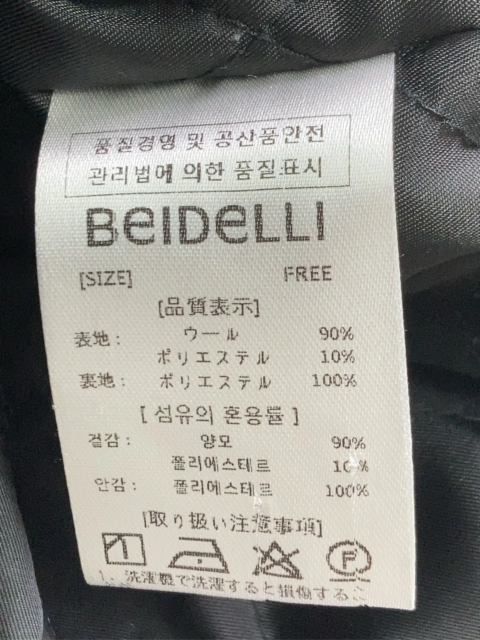 https://r2-worker.digdig.jp/product/d25fda12-c7c5-42a5-ac4f-16823352232a/9f93b998-1600-4071-88ba-55d9bfc3ab26