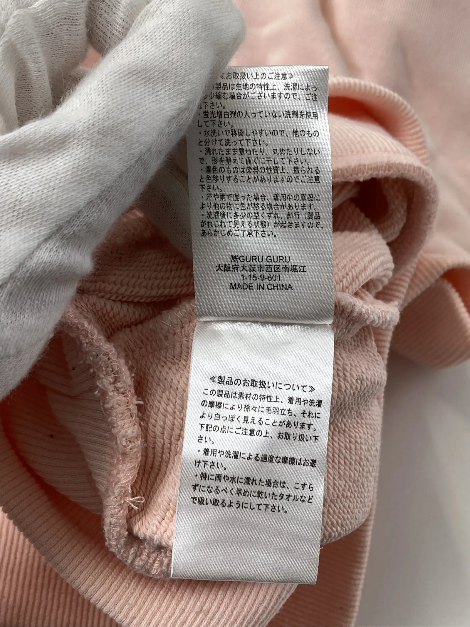 https://r2-worker.digdig.jp/product/d2600115-8c75-4c24-94db-0631b59ff344/2f4c6e76-1f4d-46be-a3db-88f9cfe75370
