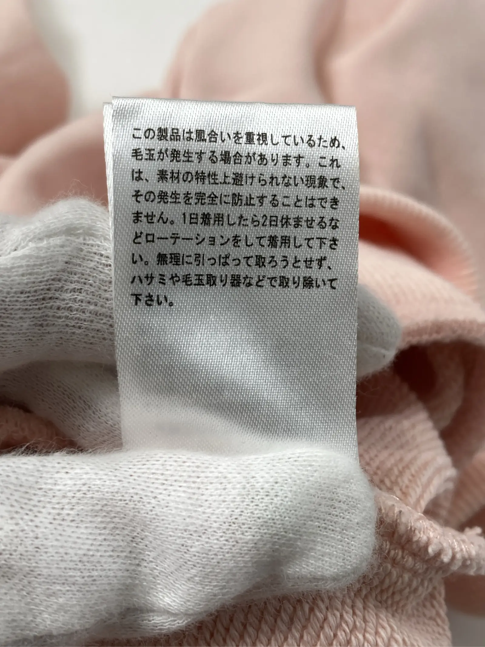 https://r2-worker.digdig.jp/product/d2600115-8c75-4c24-94db-0631b59ff344/756adbba-13f8-4312-ab7f-b30e7ca9ee6a