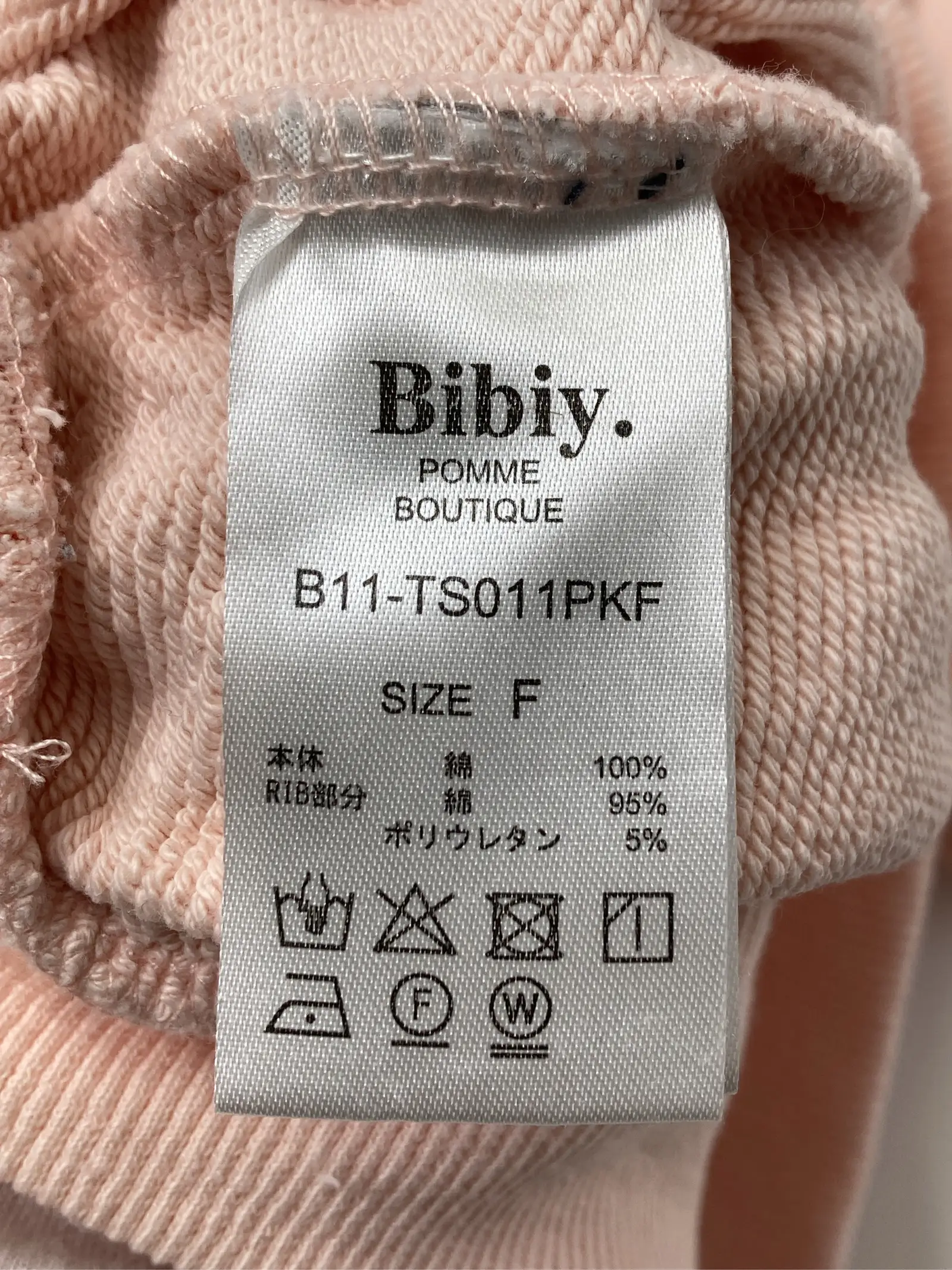 https://r2-worker.digdig.jp/product/d2600115-8c75-4c24-94db-0631b59ff344/9ba49e79-b6c6-4f6d-9949-2759bb8c5451
