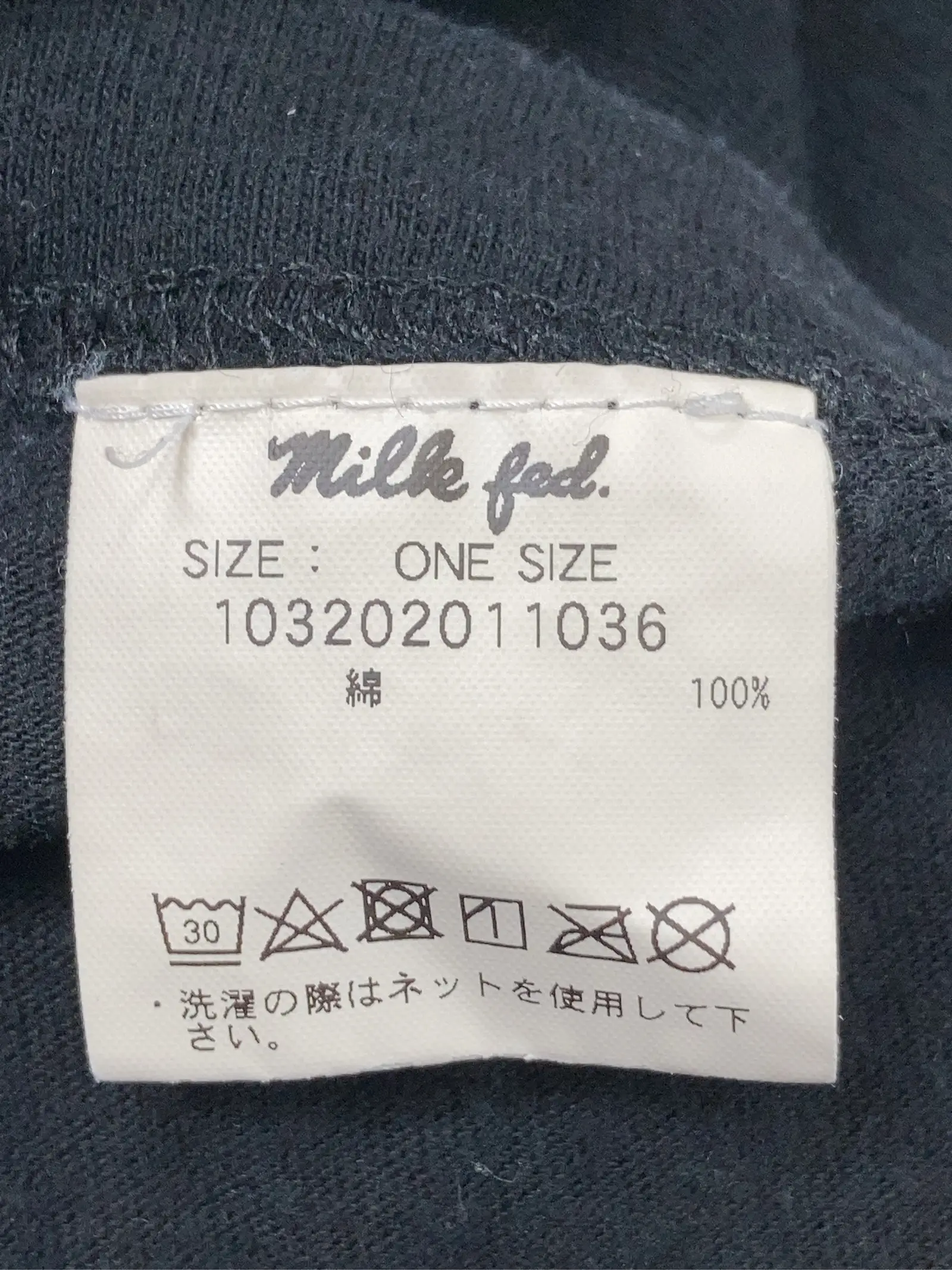 https://r2-worker.digdig.jp/product/d2614b2a-4ad6-4adb-9de6-6a9cbab2a6b2/5d8f4bab-7ca7-414d-a6af-67cdf6df5529