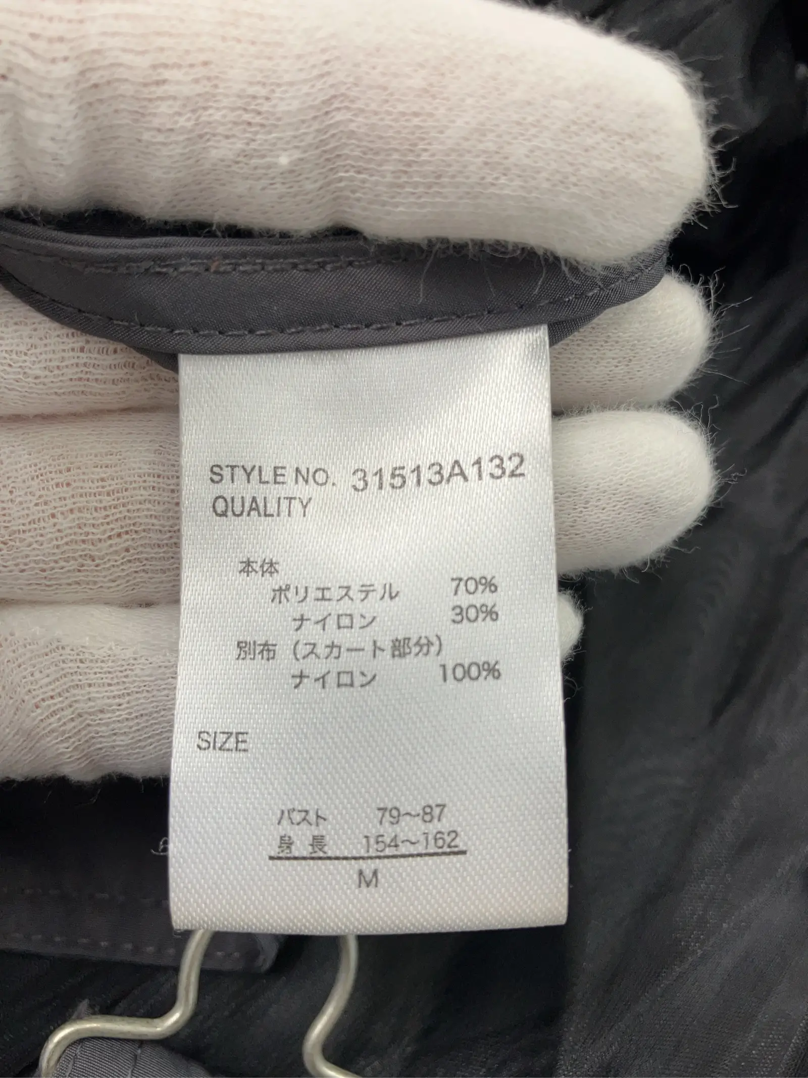 https://r2-worker.digdig.jp/product/d263b368-0b37-456c-b127-e9bf279a47cf/a47059ca-c195-4bd9-880e-eb3a80a96544