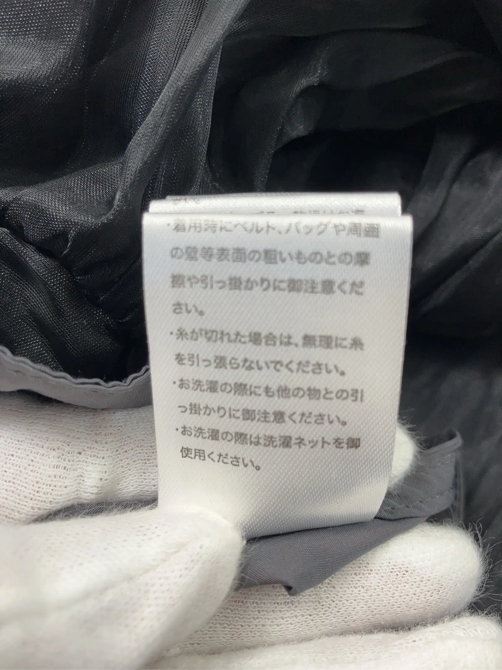 https://r2-worker.digdig.jp/product/d263b368-0b37-456c-b127-e9bf279a47cf/bcd66bef-d860-41e3-b220-c42fbdbee7c5