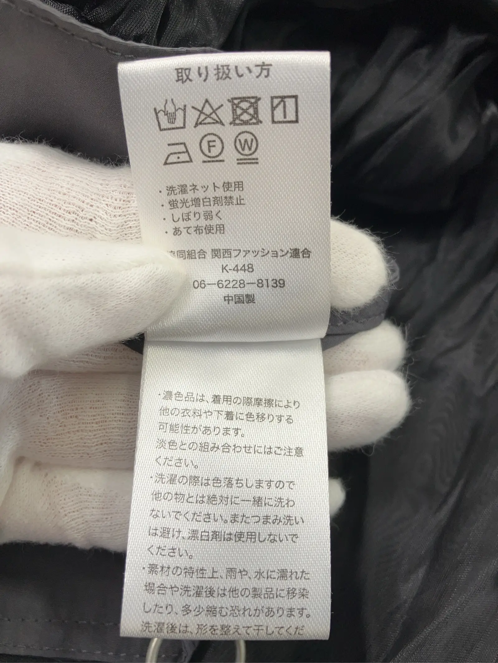 https://r2-worker.digdig.jp/product/d263b368-0b37-456c-b127-e9bf279a47cf/da036a2e-e8ba-4109-9919-15ebfa50b84e