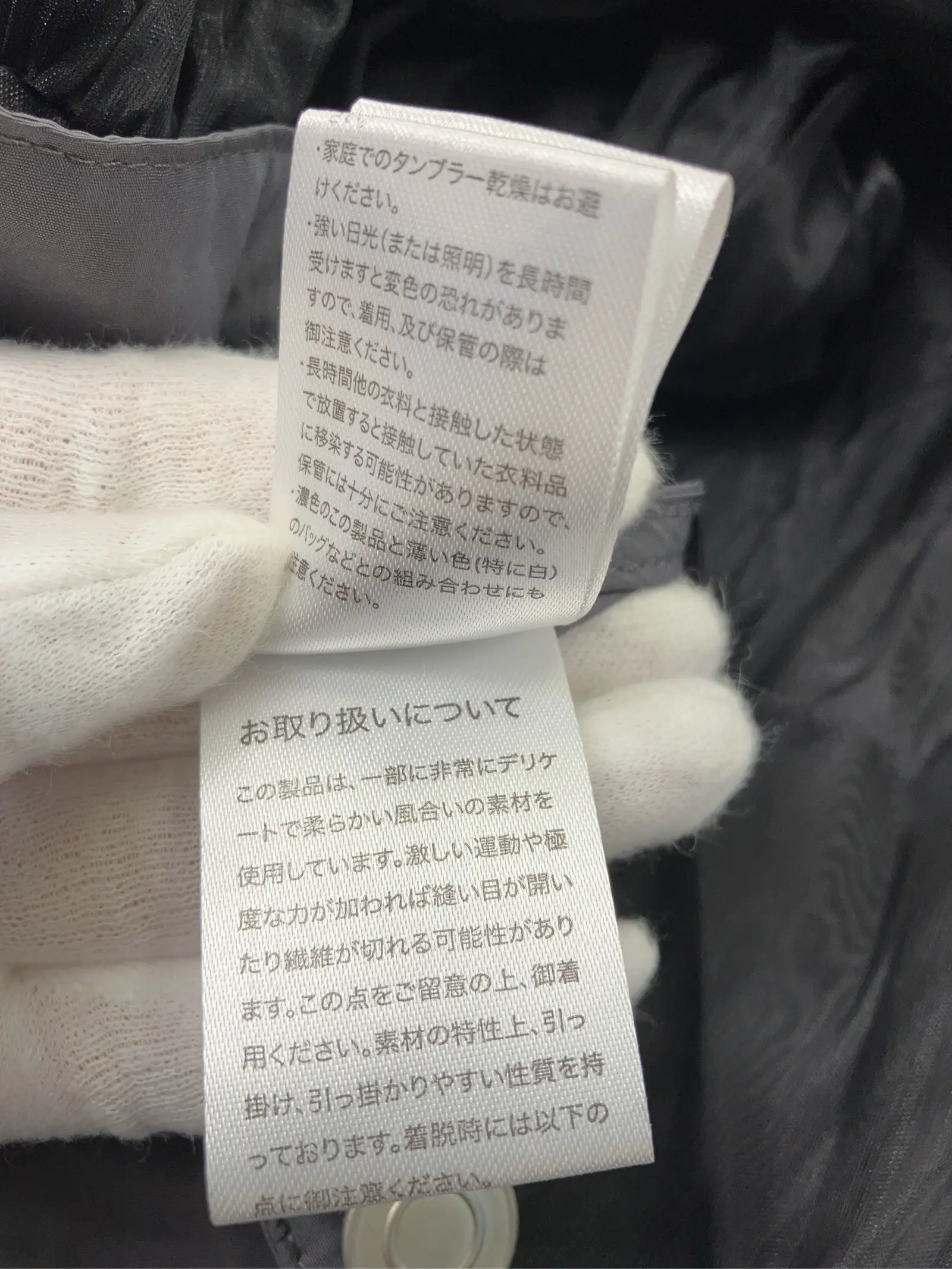 https://r2-worker.digdig.jp/product/d263b368-0b37-456c-b127-e9bf279a47cf/e1b02f97-b2e3-4b4d-869d-f3d434190665