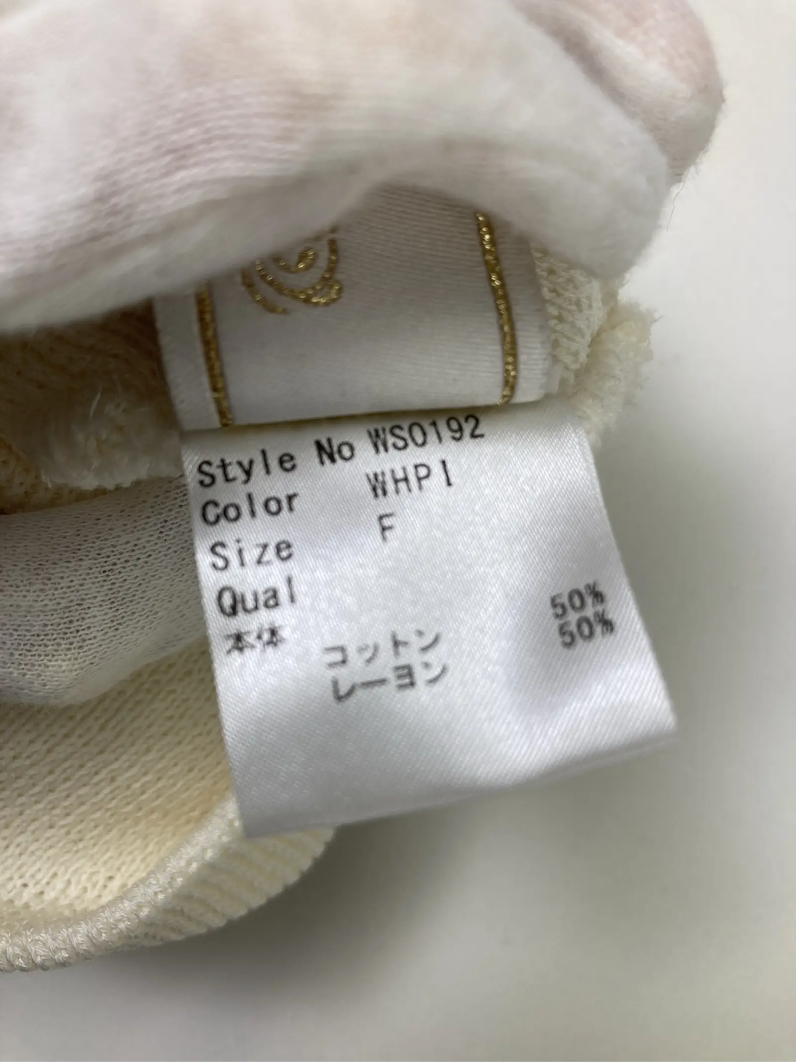 https://r2-worker.digdig.jp/product/d263de7a-55ec-4999-bd05-4fbca8705ee6/3c84d188-6392-42c6-91a6-4a5d7a70092f