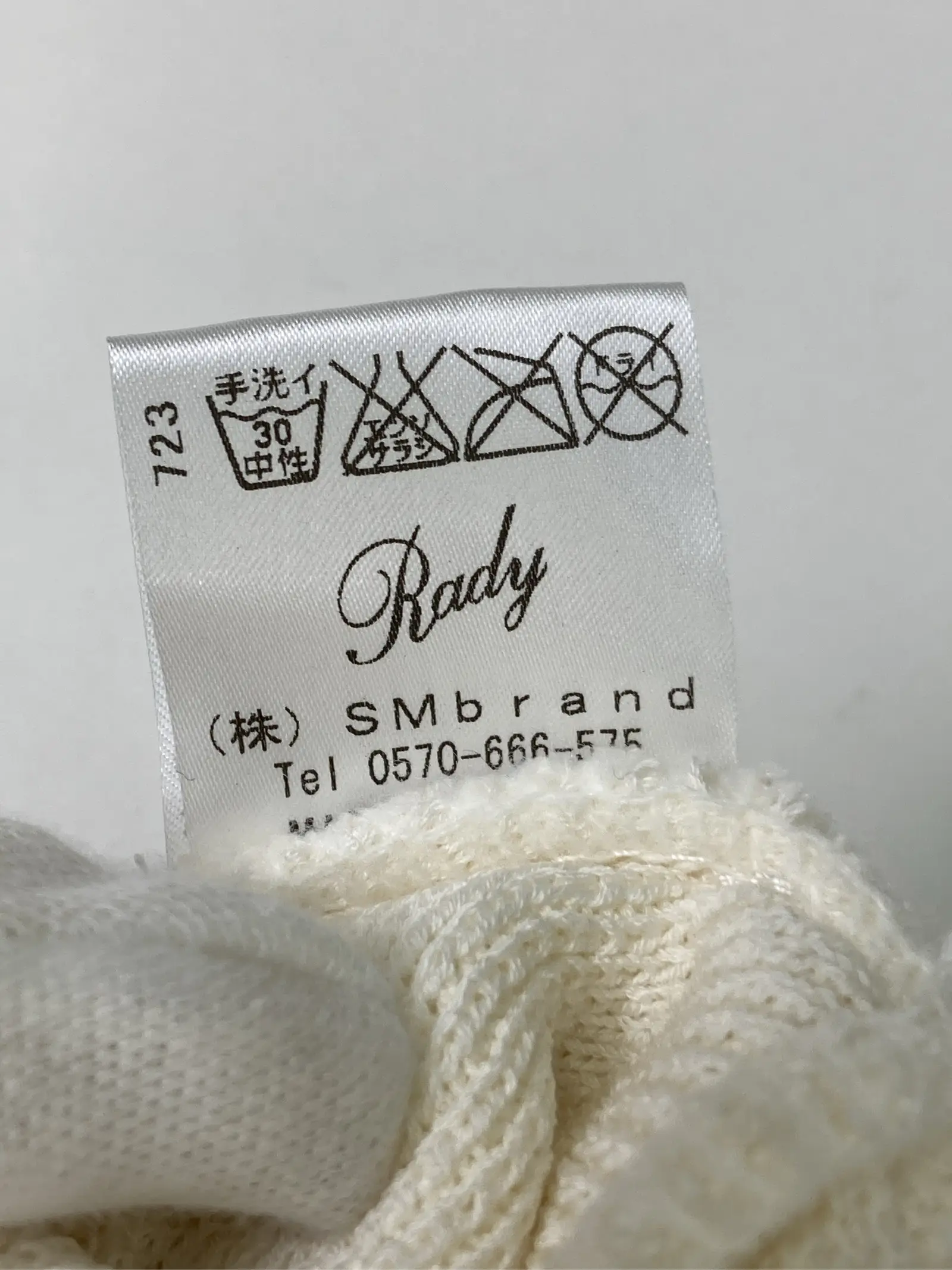 https://r2-worker.digdig.jp/product/d263de7a-55ec-4999-bd05-4fbca8705ee6/5329bab5-7abc-4a52-af80-f7059187d8f2