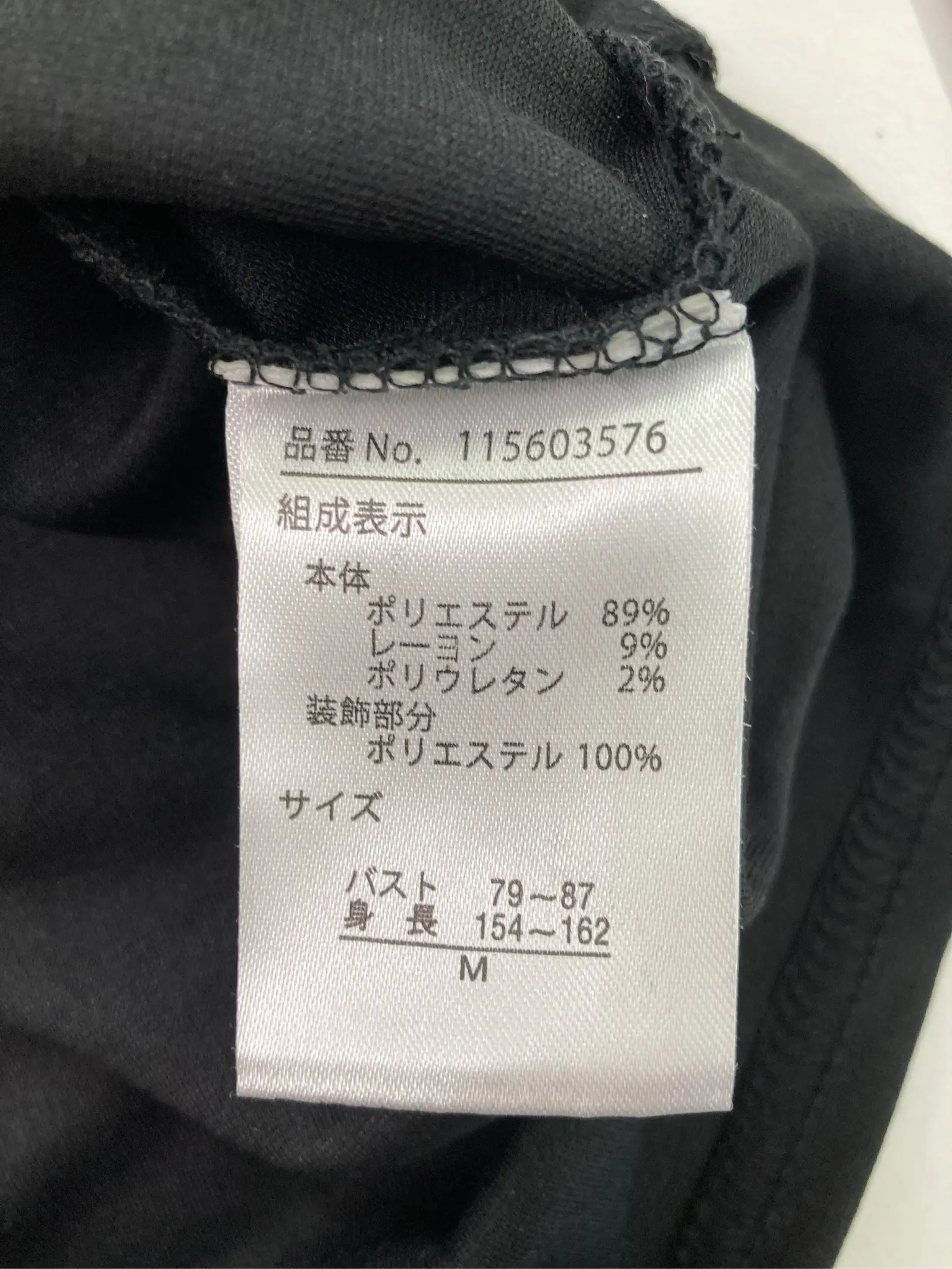https://r2-worker.digdig.jp/product/d266be5e-9eb4-48c9-9ac0-0fbca911b832/ee0cd30a-8359-4067-bc32-d8913fa6a540