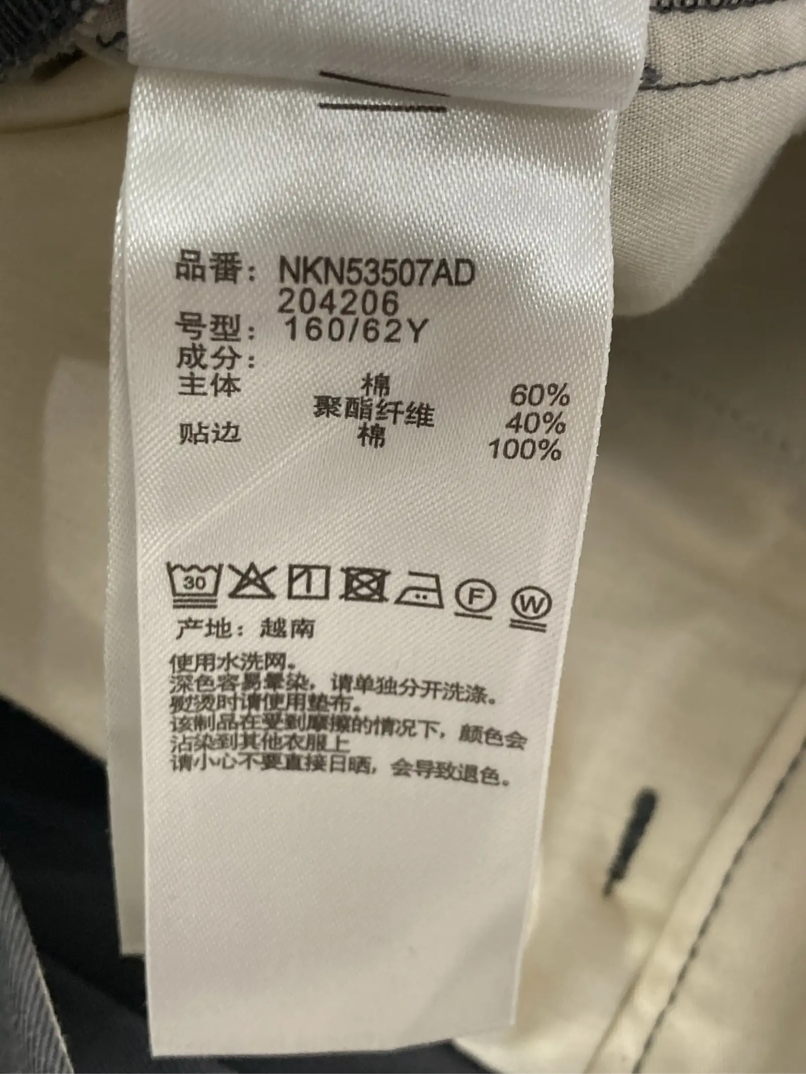 https://r2-worker.digdig.jp/product/d2672f52-799d-4791-b7cc-aae456940d70/2ebf5b6e-7a0a-4707-9057-dbd26fafc163