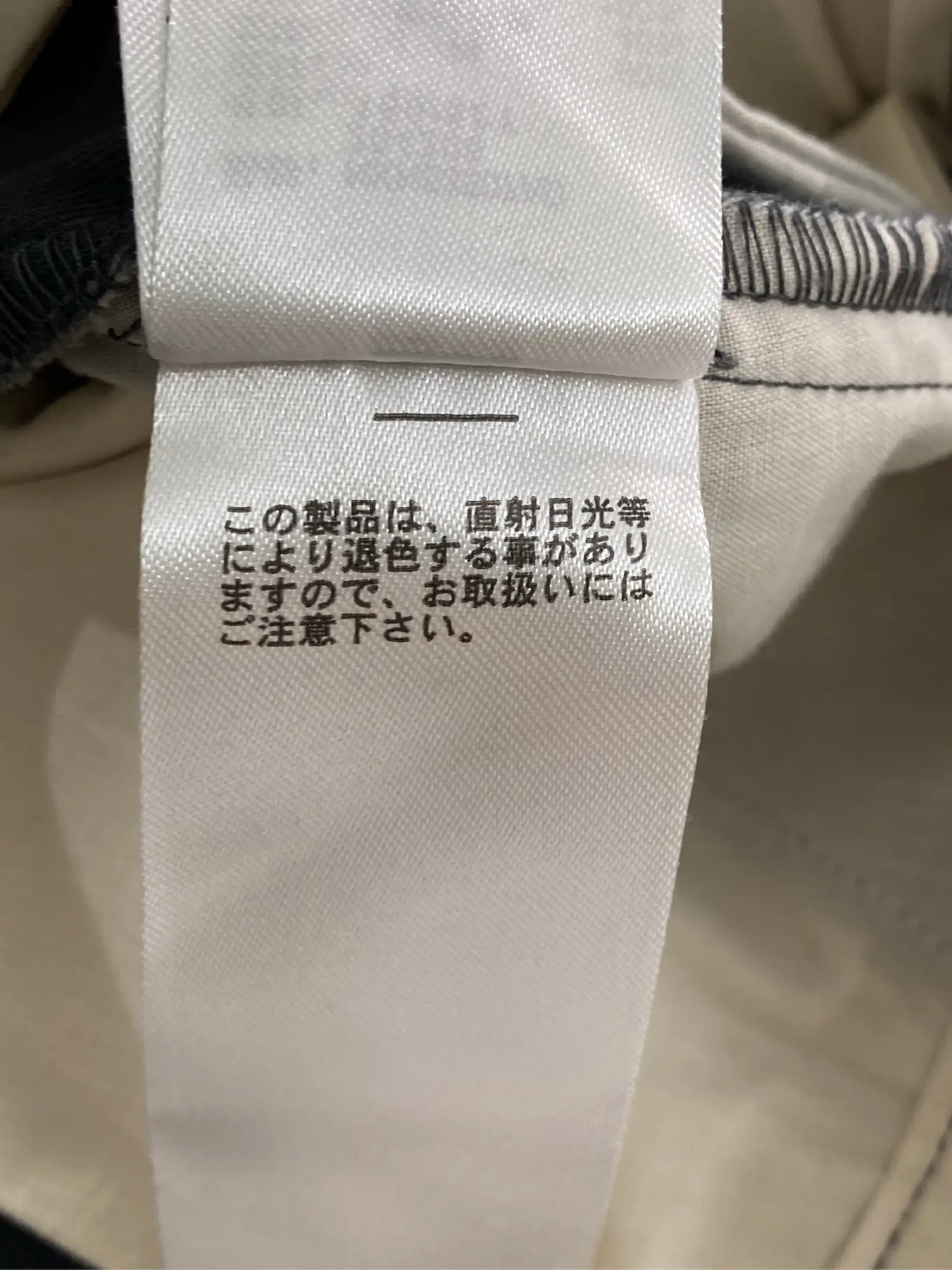 https://r2-worker.digdig.jp/product/d2672f52-799d-4791-b7cc-aae456940d70/5613cab5-64bd-4e73-82dc-14d419e94227