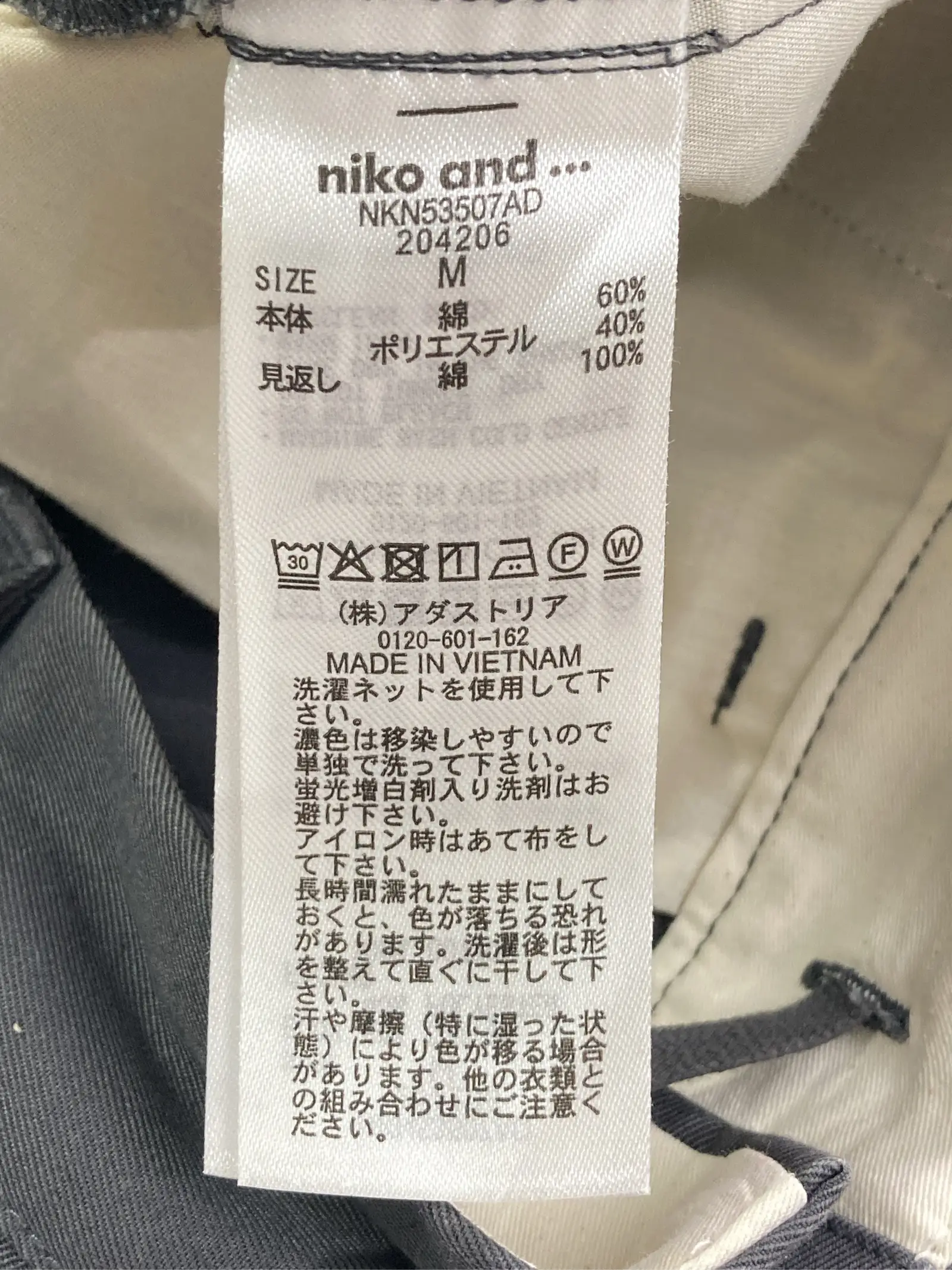 https://r2-worker.digdig.jp/product/d2672f52-799d-4791-b7cc-aae456940d70/e26e682f-10ec-4363-b1e3-41bda484ec8a