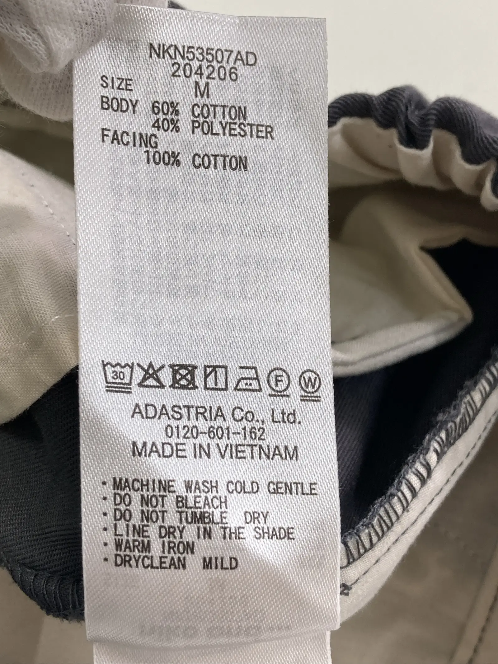 https://r2-worker.digdig.jp/product/d2672f52-799d-4791-b7cc-aae456940d70/f7b3c881-4f63-4512-8e34-2c77ea80f20a