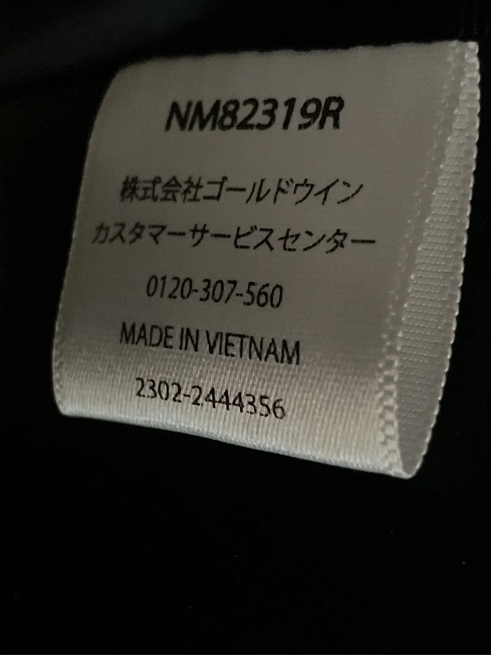 https://r2-worker.digdig.jp/product/d267ab1f-ba84-424e-9b4e-4a258f7f04e0/91a47c3b-f30e-4d0f-9367-f37e80ac93b8