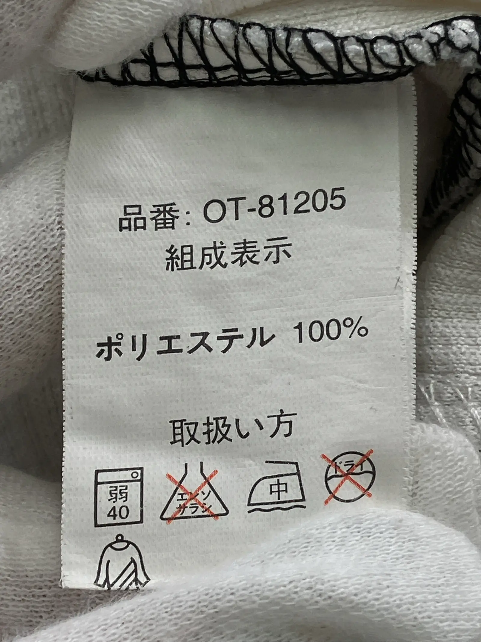 https://r2-worker.digdig.jp/product/d26c0ce0-ccab-4c0b-9301-a65b2a49a6be/2a5af53b-c229-4a62-9e56-03e668ed885f