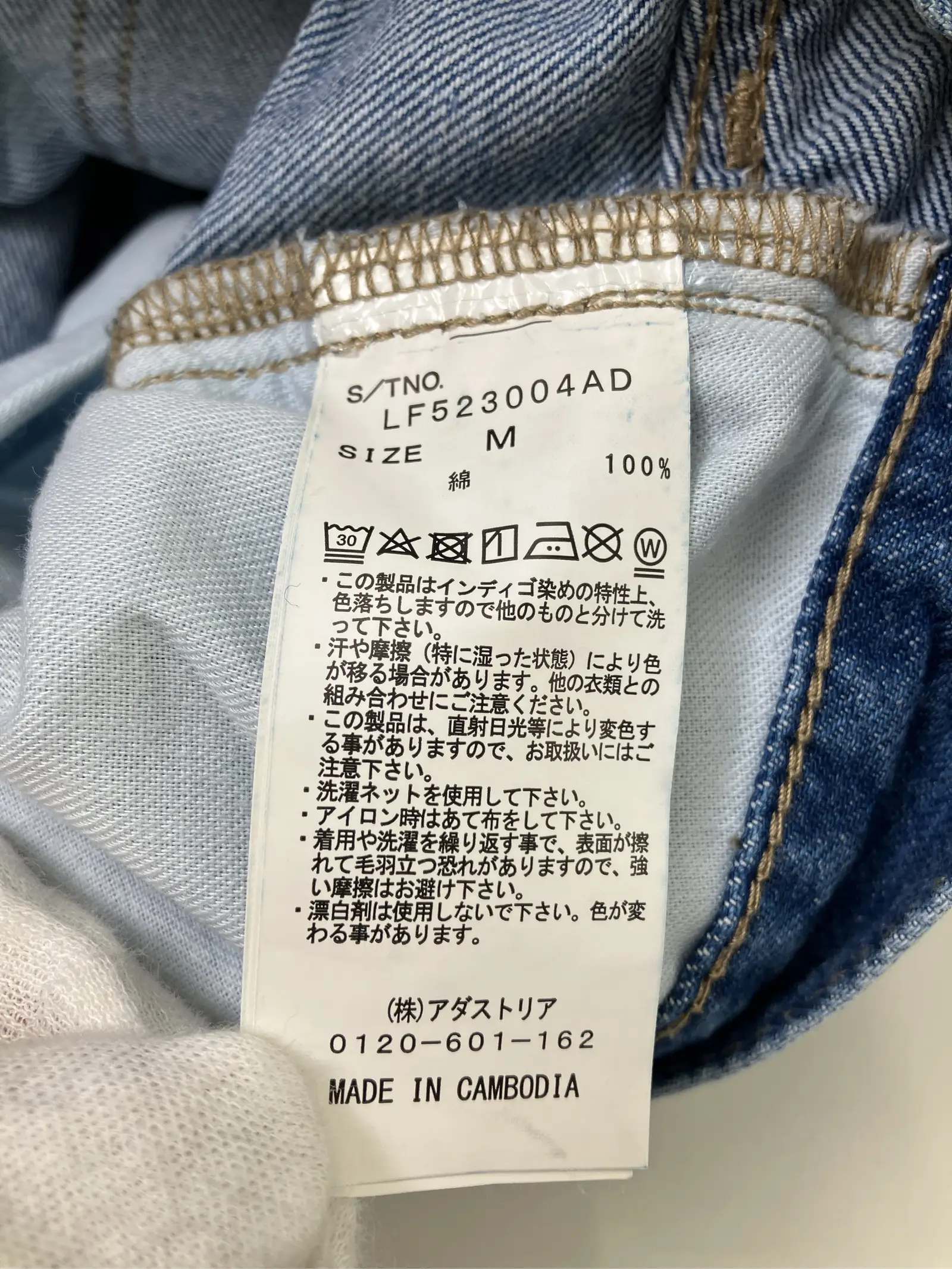 https://r2-worker.digdig.jp/product/d26c84da-861e-4fe2-ba2f-44e3d6a3aafb/4f7fcfe2-e392-4e25-a8d1-ce183fc94cc9