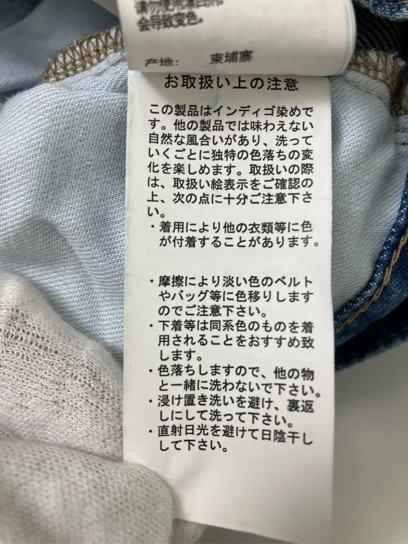https://r2-worker.digdig.jp/product/d26c84da-861e-4fe2-ba2f-44e3d6a3aafb/e057f45f-7e50-403e-8ffc-0669f10e19dc