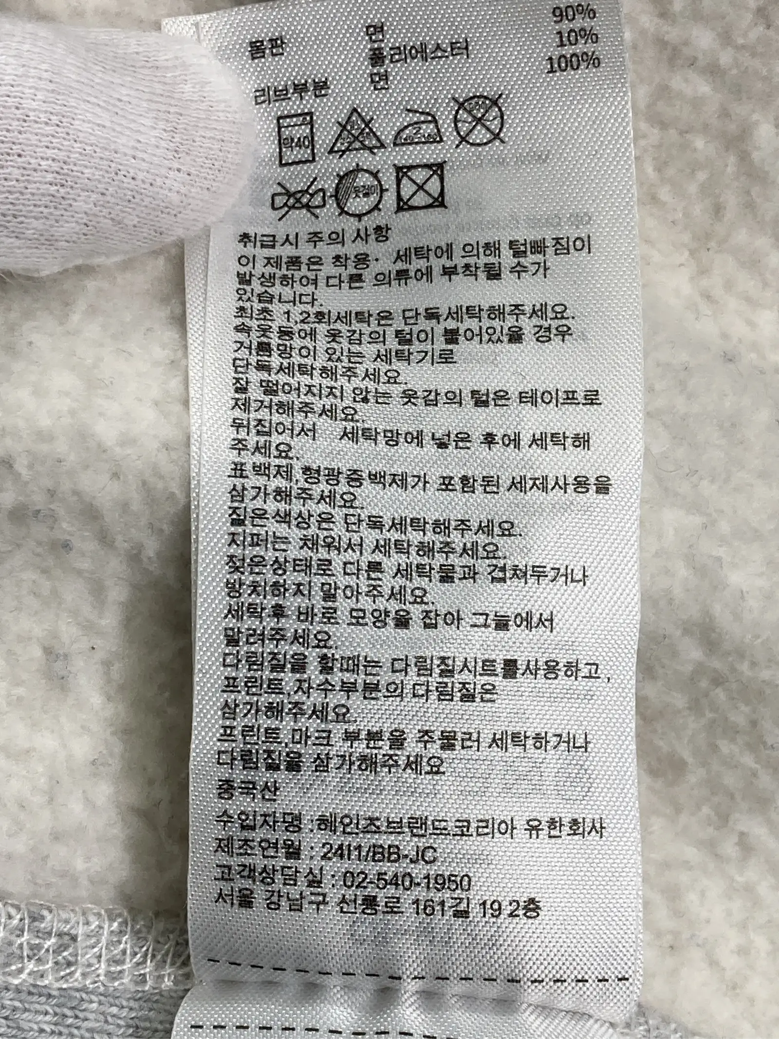 https://r2-worker.digdig.jp/product/d26d48af-8bf5-4e62-ae8c-a5c9045b04a7/1163804f-c9e0-4694-a8f8-fe4ccc566b43