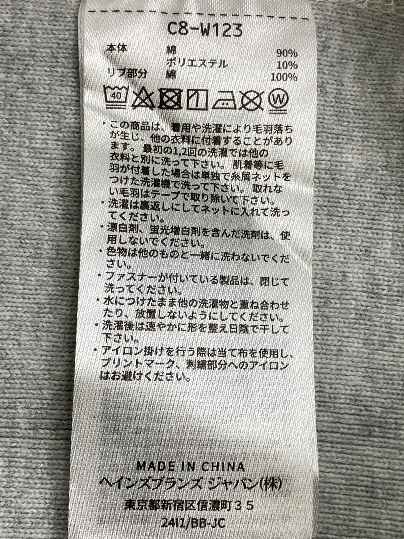 https://r2-worker.digdig.jp/product/d26d48af-8bf5-4e62-ae8c-a5c9045b04a7/7e1ff653-9333-4b80-a268-48b6fb5d326b