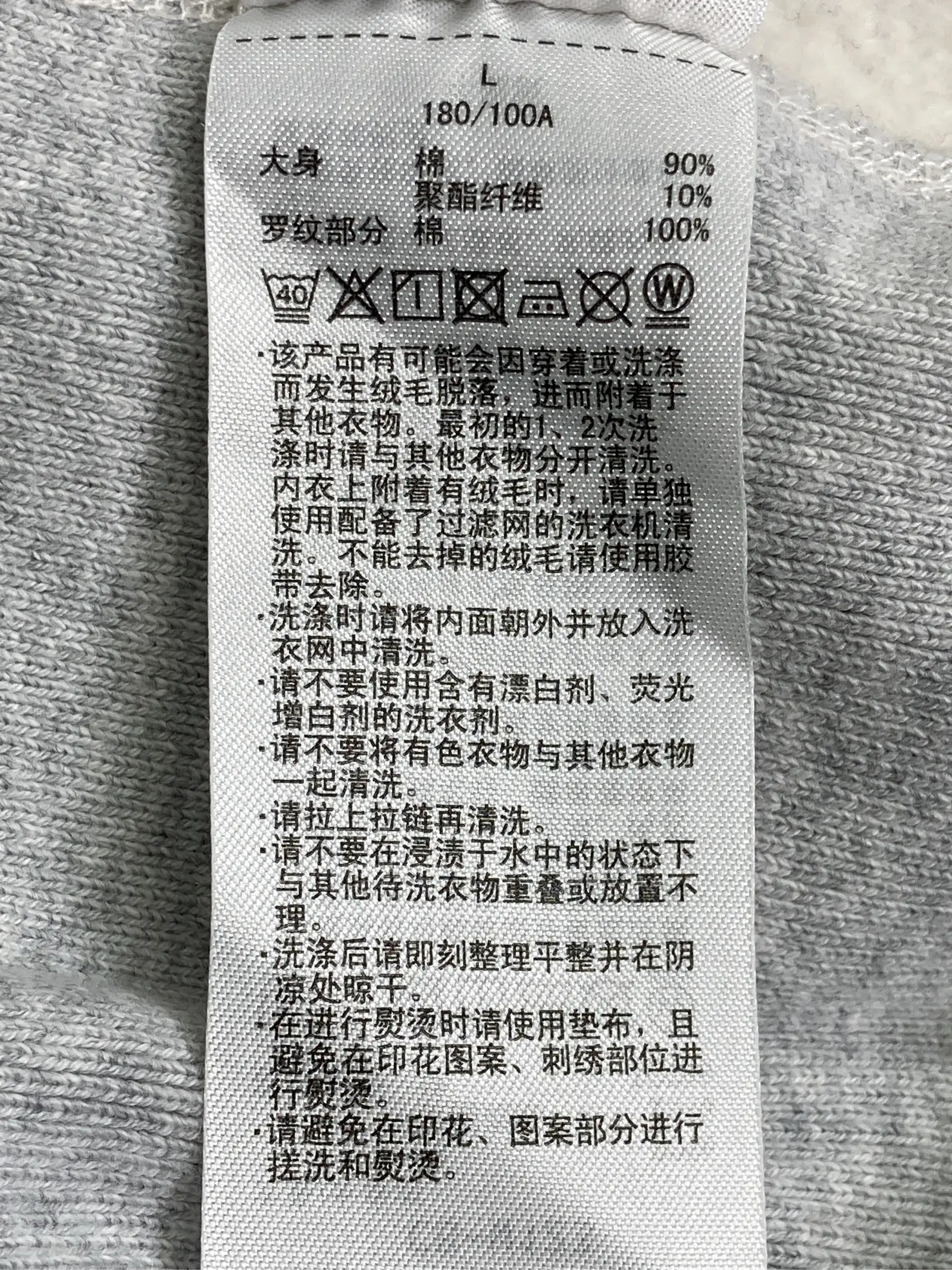 https://r2-worker.digdig.jp/product/d26d48af-8bf5-4e62-ae8c-a5c9045b04a7/e5462c0b-18bf-4600-9e21-c36bdf811f1f