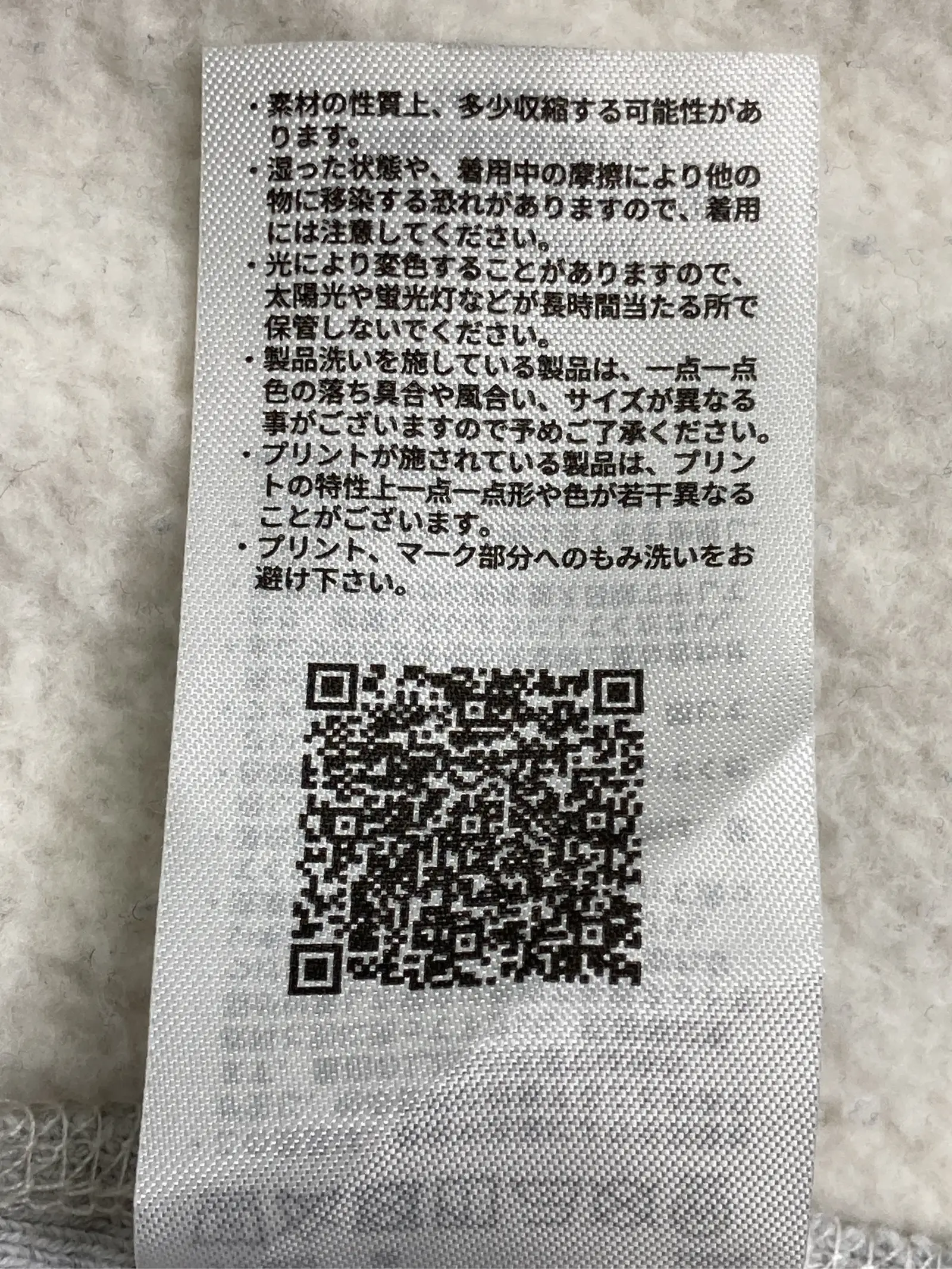 https://r2-worker.digdig.jp/product/d26d48af-8bf5-4e62-ae8c-a5c9045b04a7/fda4081d-6eec-4eaf-bf4c-4a68aaba7da0