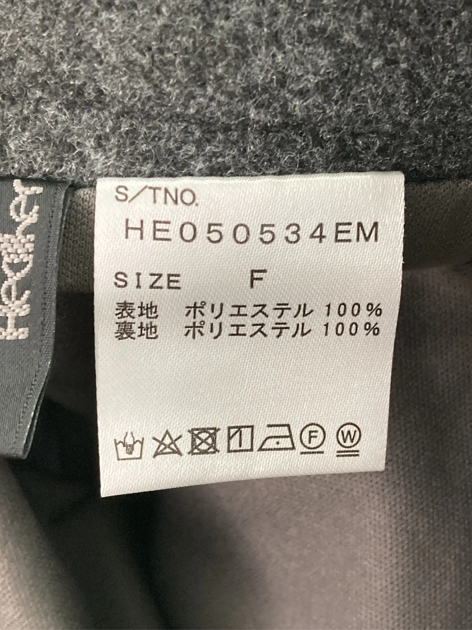 https://r2-worker.digdig.jp/product/d26d56d4-c58b-4816-ba60-7fd7d974ac31/060b30a4-c15e-46f4-b9d8-175537414204