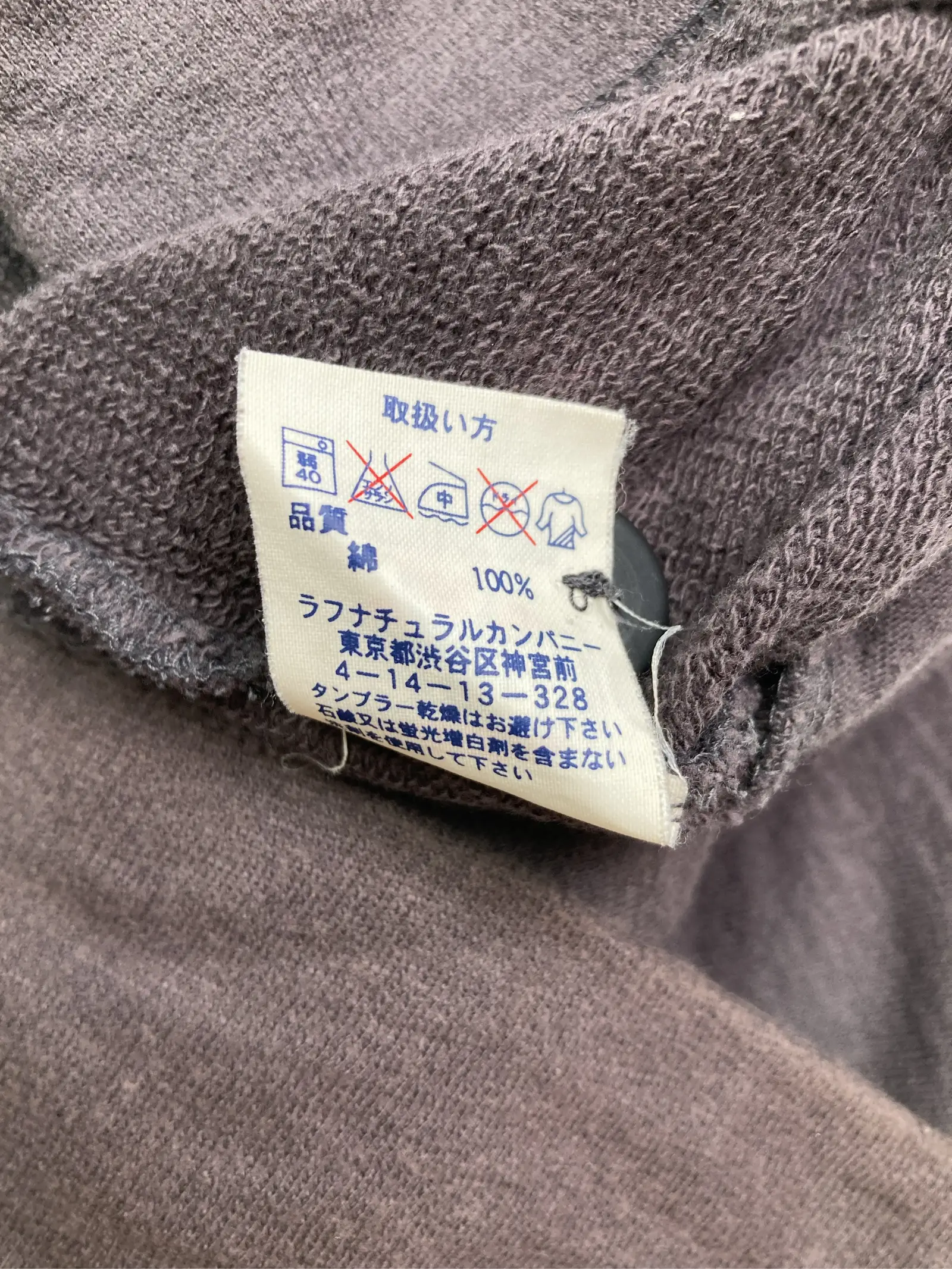 https://r2-worker.digdig.jp/product/d26d6518-ace1-4fb6-a1bb-b93fd6d1107c/beb97f14-dd91-4296-92cf-61ef6e5bd44f