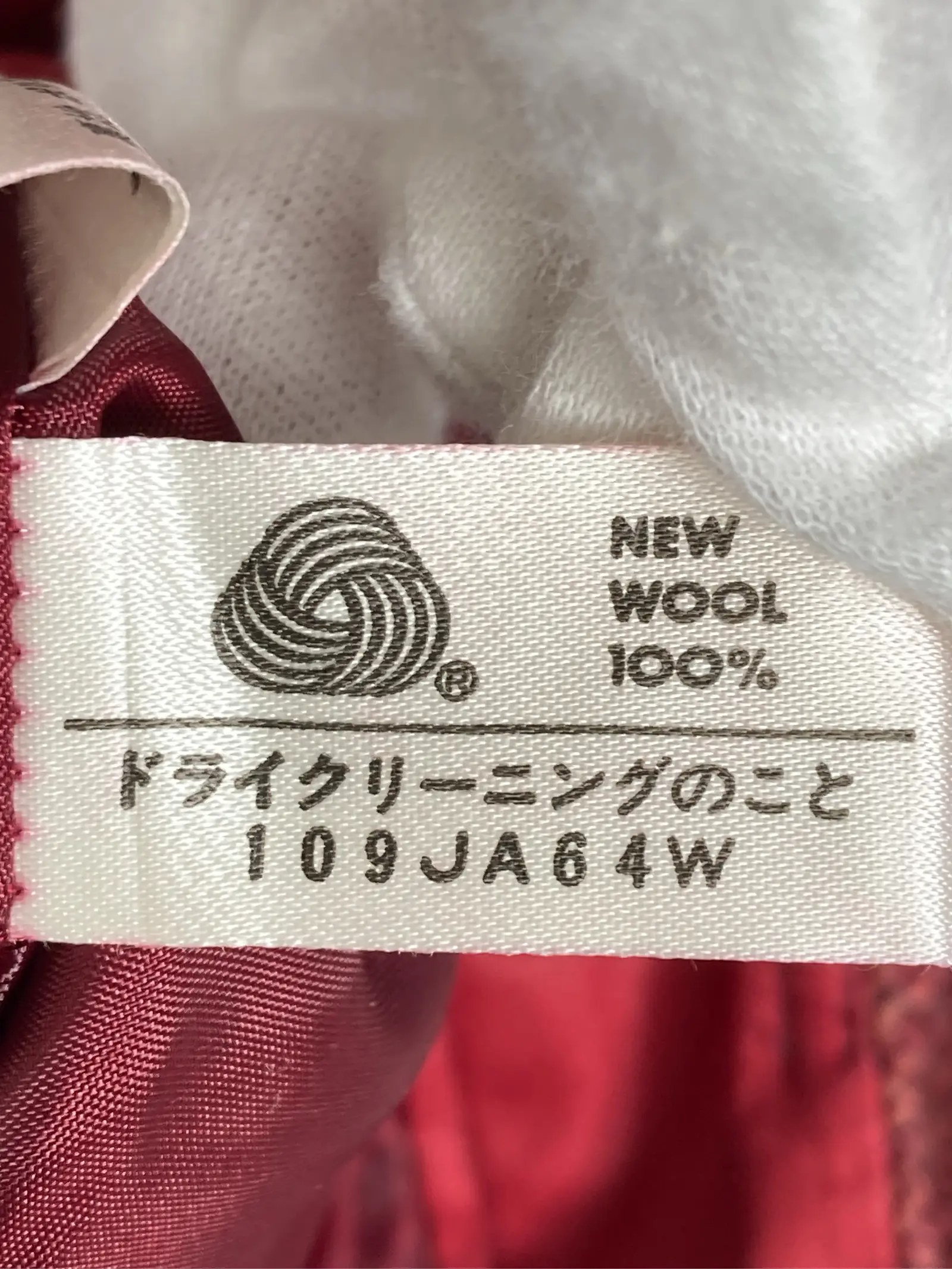 https://r2-worker.digdig.jp/product/d26df431-5c56-4351-82f8-dd484eb0d4a3/07caf0fd-59ff-40bd-a4b6-3beaf4ff77b8