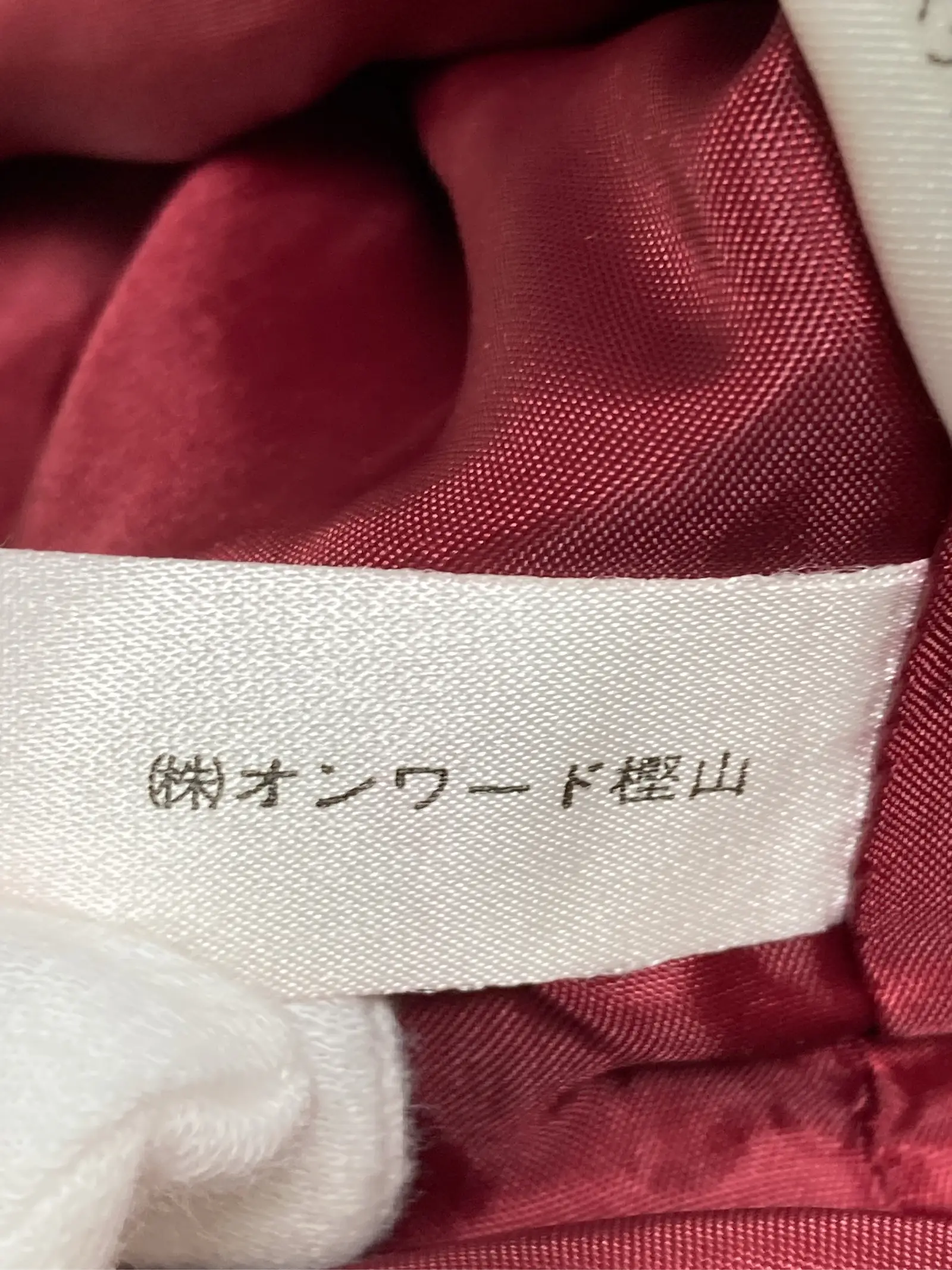 https://r2-worker.digdig.jp/product/d26df431-5c56-4351-82f8-dd484eb0d4a3/16176d64-de9a-4e87-823a-944585a1baeb