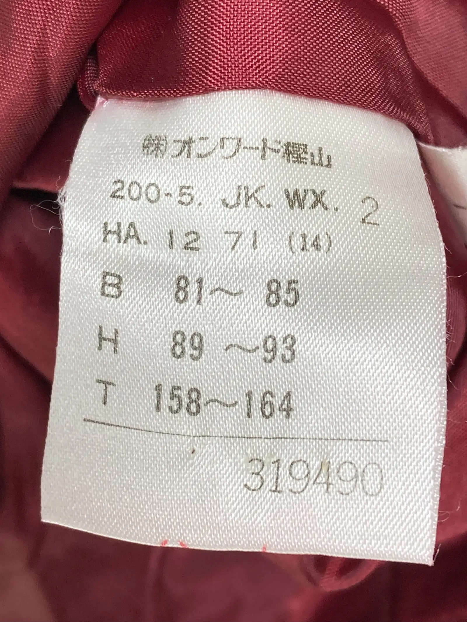 https://r2-worker.digdig.jp/product/d26df431-5c56-4351-82f8-dd484eb0d4a3/54296d29-96a1-4d36-9c7b-6ec026315e01
