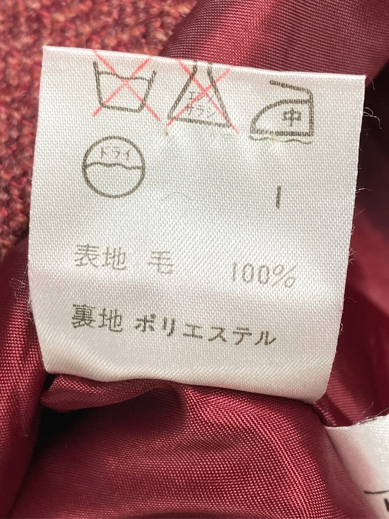https://r2-worker.digdig.jp/product/d26df431-5c56-4351-82f8-dd484eb0d4a3/99584896-9a41-482b-ac3f-4a464632618e