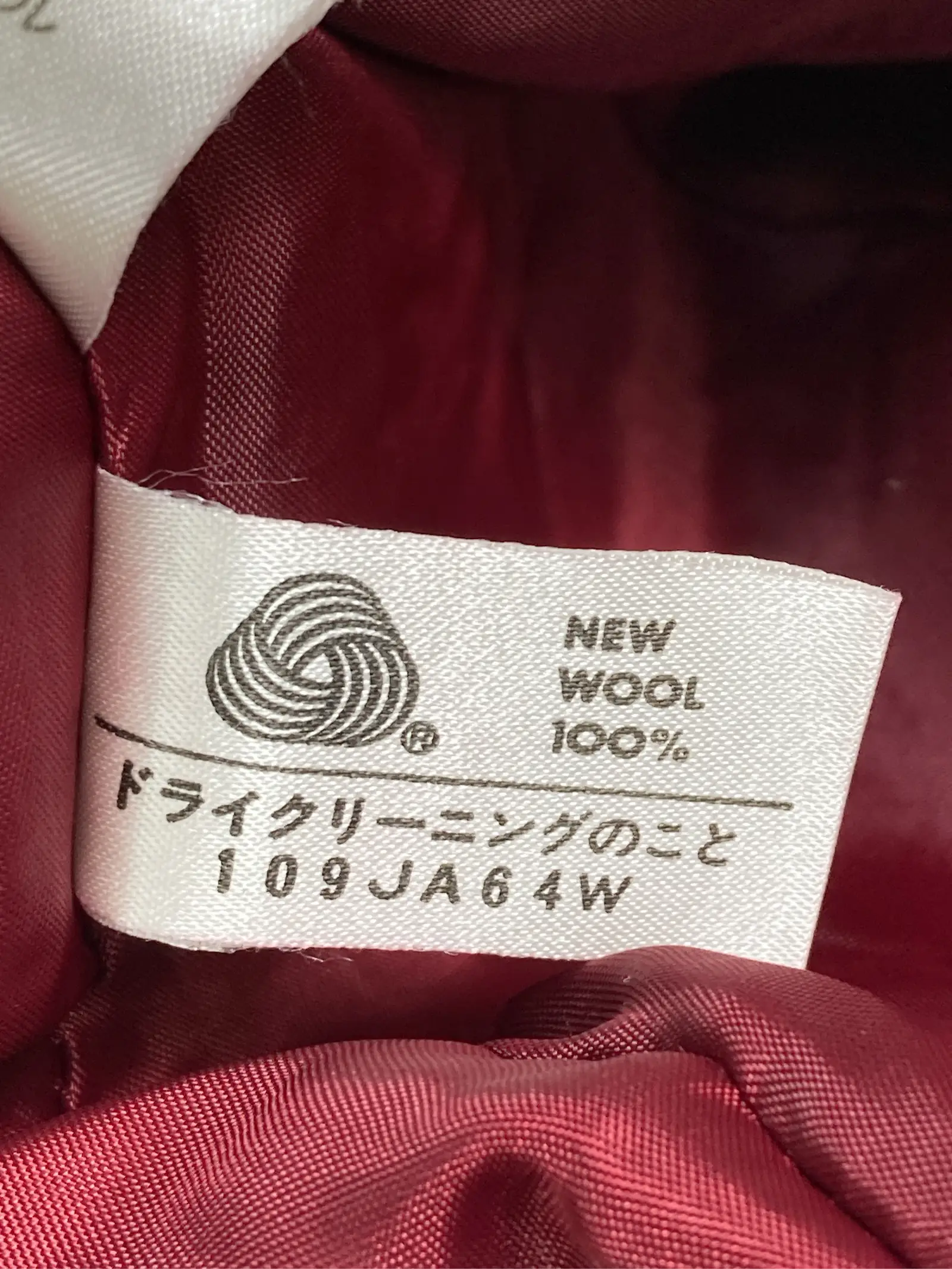 https://r2-worker.digdig.jp/product/d26df431-5c56-4351-82f8-dd484eb0d4a3/c647c2de-fcad-46c7-b094-d2deff0ea058