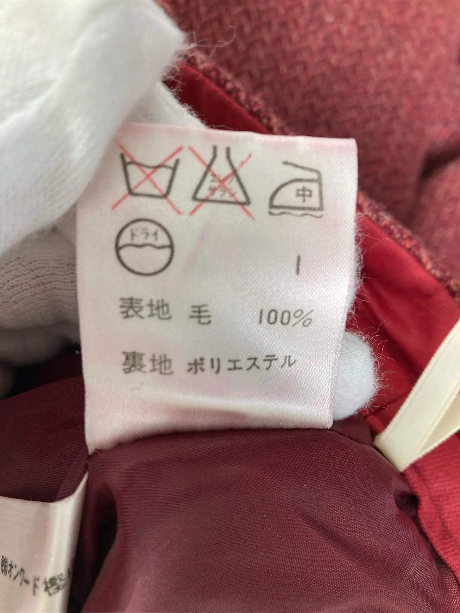 https://r2-worker.digdig.jp/product/d26df431-5c56-4351-82f8-dd484eb0d4a3/e353dea4-7923-46ef-a980-542aab190710