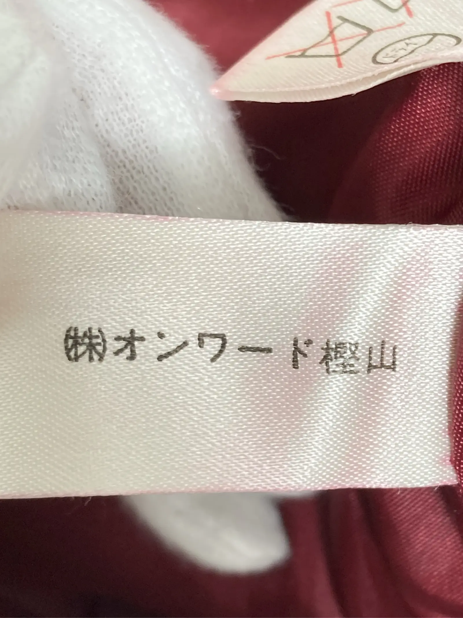 https://r2-worker.digdig.jp/product/d26df431-5c56-4351-82f8-dd484eb0d4a3/e941c7e4-ef11-4b9c-ae1b-ffab24c0184a