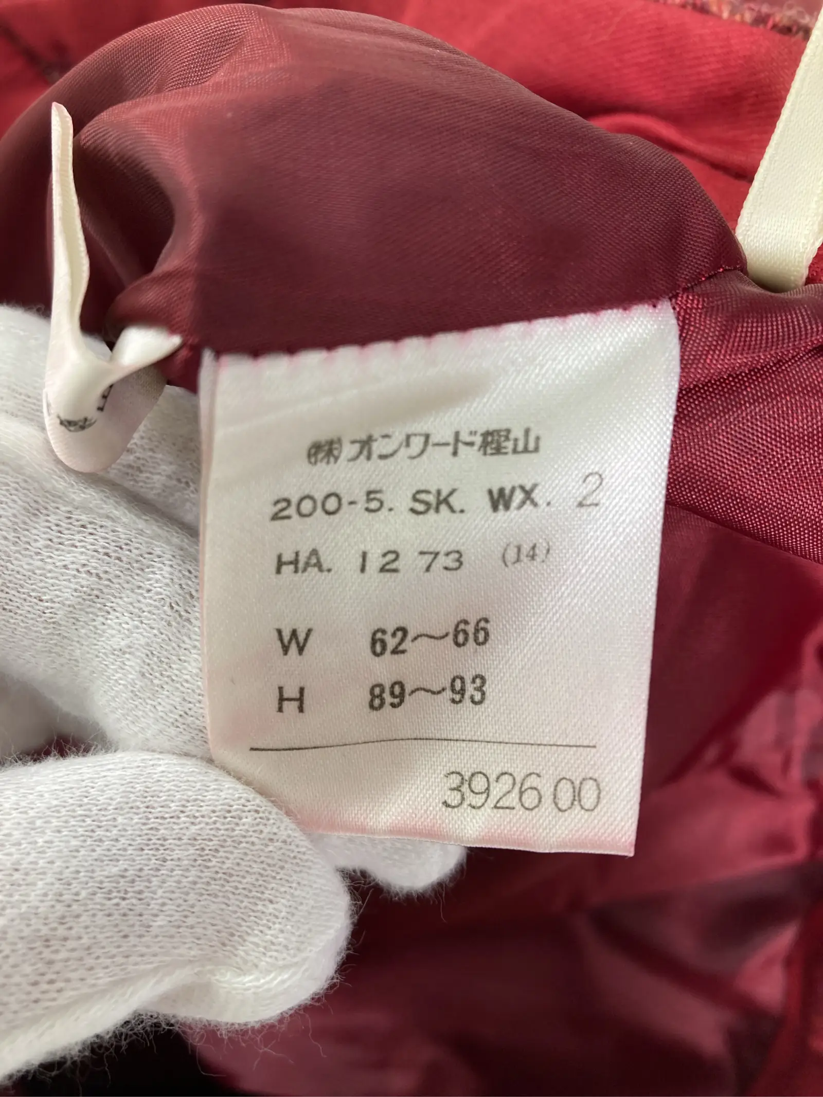 https://r2-worker.digdig.jp/product/d26df431-5c56-4351-82f8-dd484eb0d4a3/f7737ac9-2287-4dee-9bd6-87bb2300a591