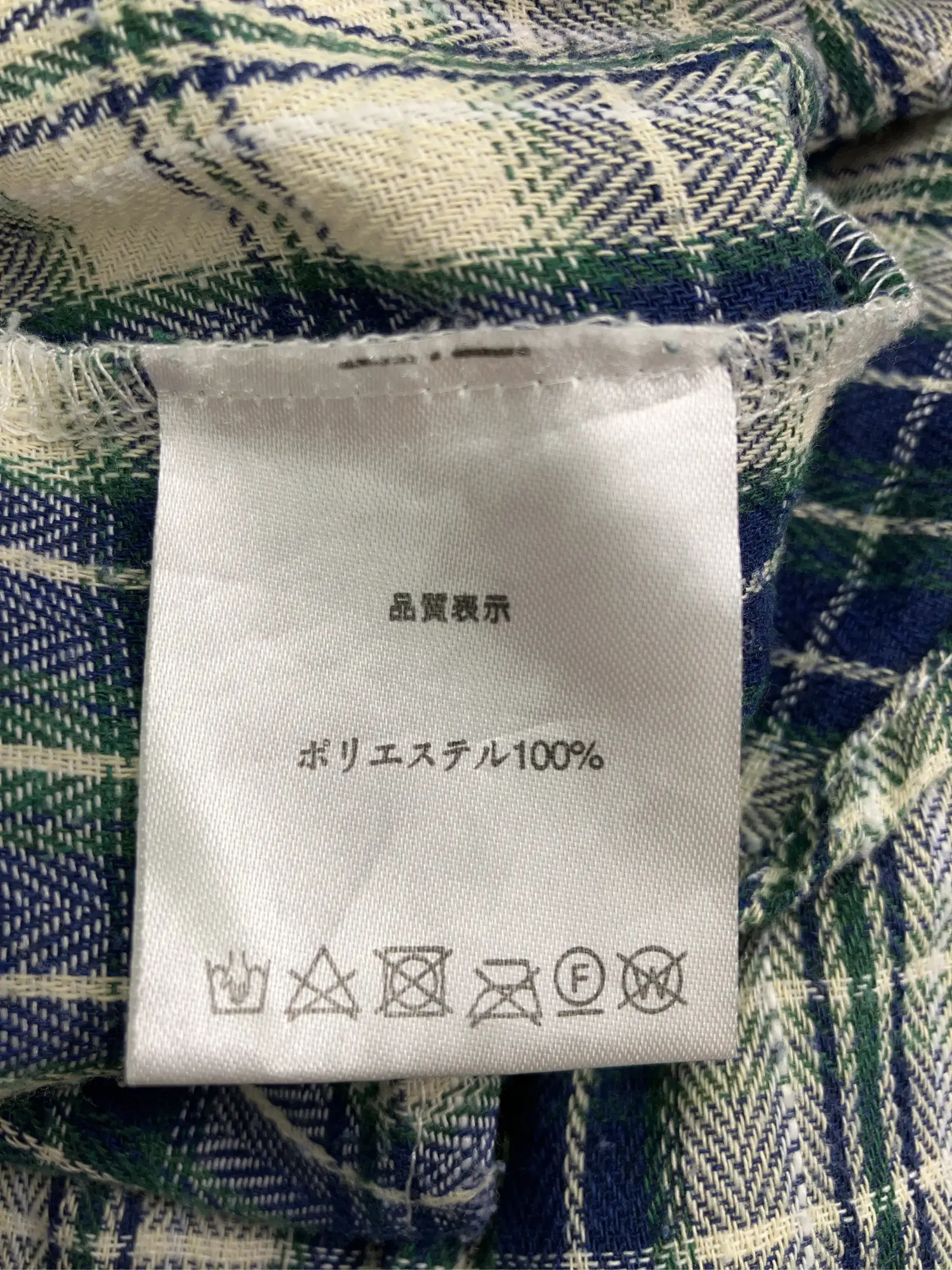 https://r2-worker.digdig.jp/product/d272088b-62ea-46d6-8b21-0b6960eda0fe/1eb03d93-a638-4f9d-bd33-6d58c347e45c