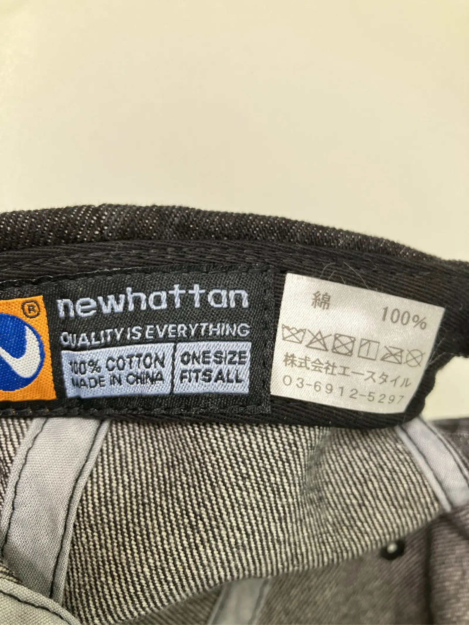 https://r2-worker.digdig.jp/product/d2742336-8b5b-4522-91c9-9d9e61e9e5af/0deb429a-78df-4846-a297-5089d0d6b8ca