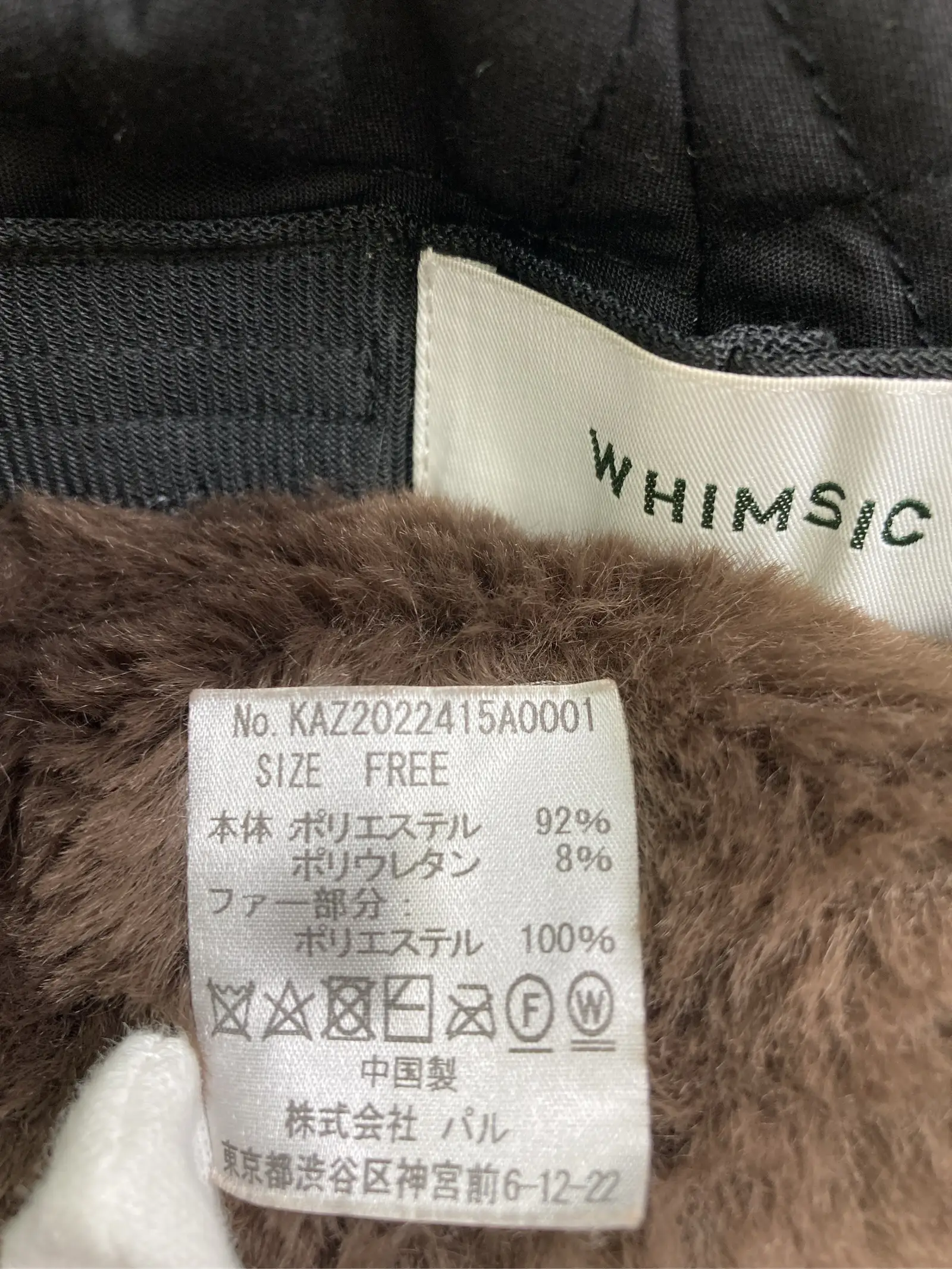 https://r2-worker.digdig.jp/product/d2760242-b12a-4687-afaf-97b97c85ac65/656f1aed-26d0-4824-a5ab-a8fb0e93e1df