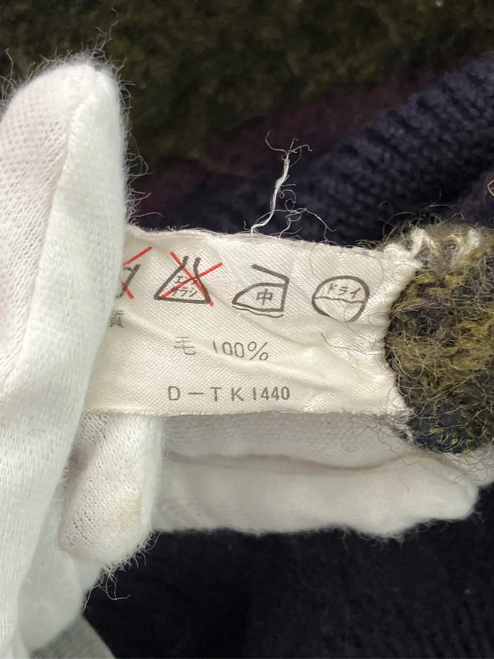 https://r2-worker.digdig.jp/product/d2763dfc-bcd9-4d64-a095-52ee0df23fab/7117a23b-9cc1-4502-949f-154480f885af