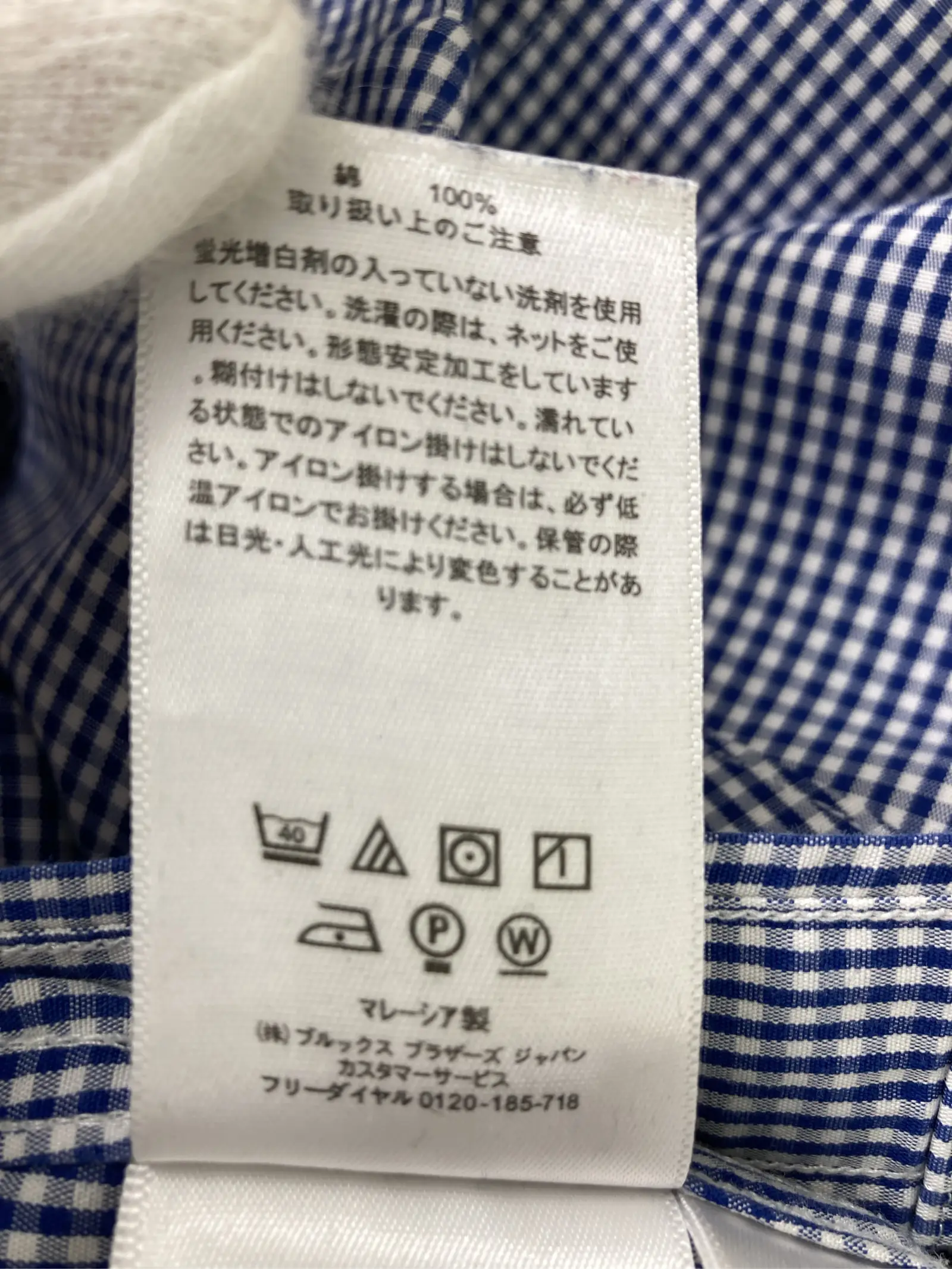 https://r2-worker.digdig.jp/product/d2764685-0c3a-4672-a74a-a9d6a3dc0226/54455a78-d8fc-48db-90a0-79ddf8c45b3b