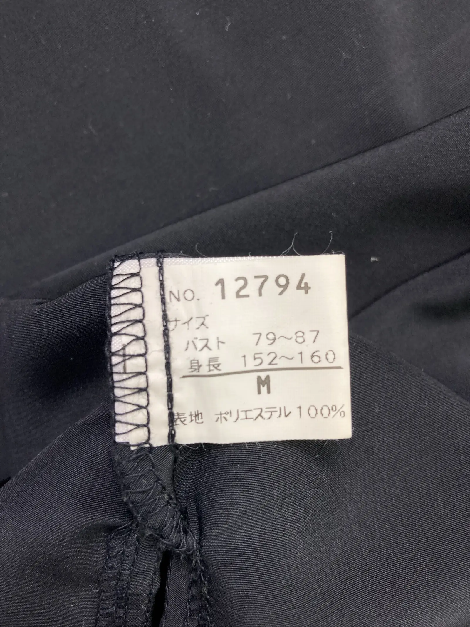 https://r2-worker.digdig.jp/product/d276bf77-9ff6-4d6d-9235-007a0396ac6d/f0a8c022-64f6-4e78-8192-61a6ce07cc89