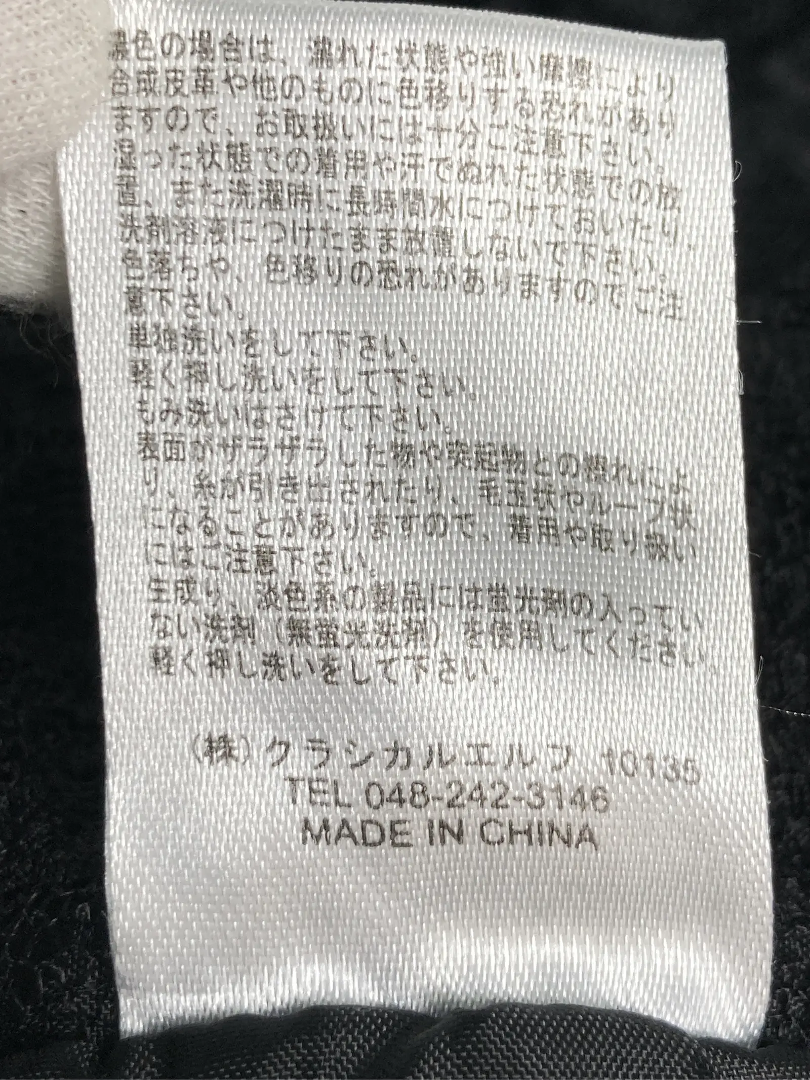 https://r2-worker.digdig.jp/product/d2775a30-e85a-45bc-8f95-f5deef199a9a/dd4d9ac1-a430-4754-adda-308c7c36b4bd