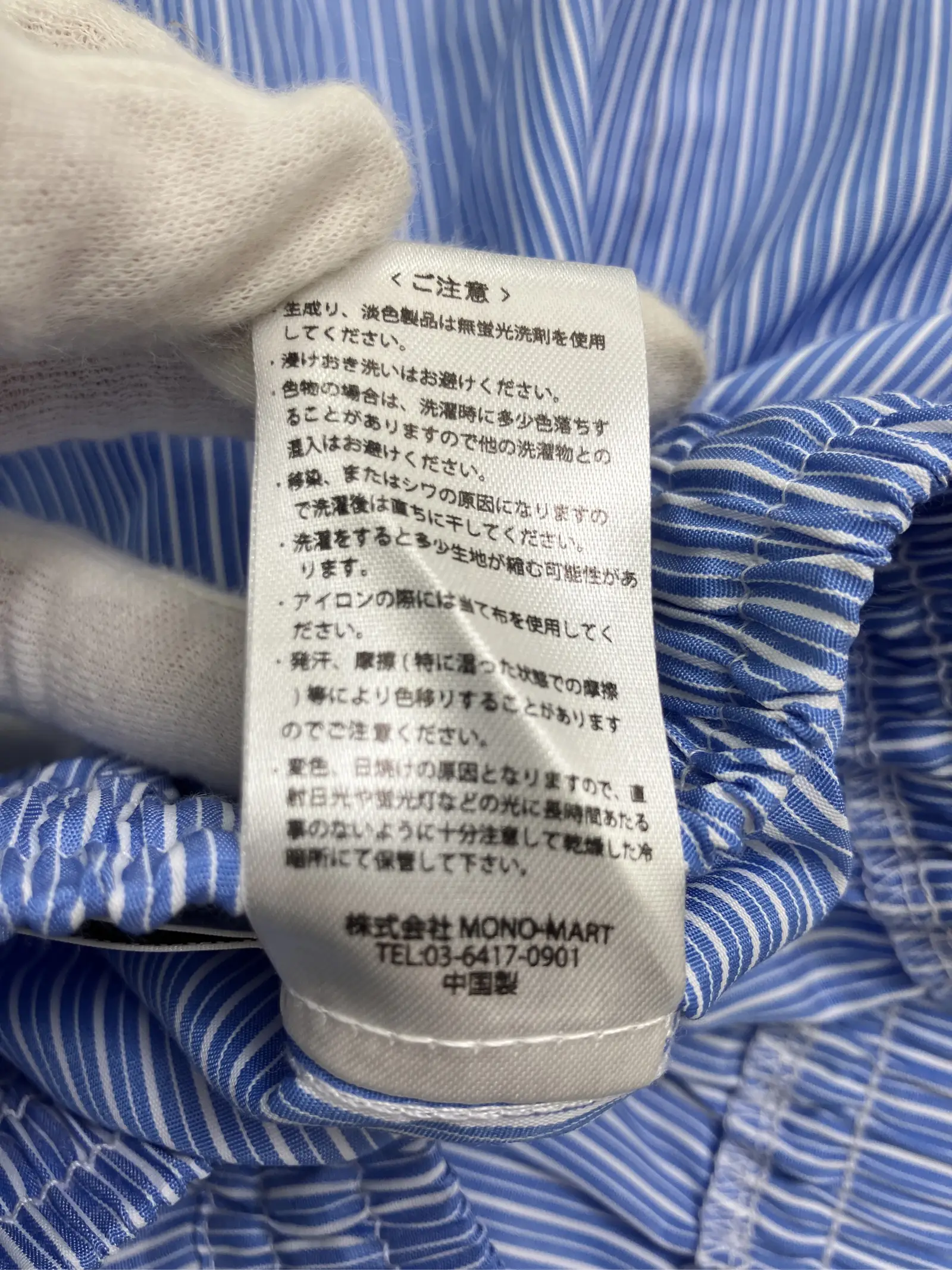 https://r2-worker.digdig.jp/product/d2776929-0d1f-47d6-84a4-75188fb12df6/7de2b2a0-849b-4283-8b0a-e9a6808b0fbe