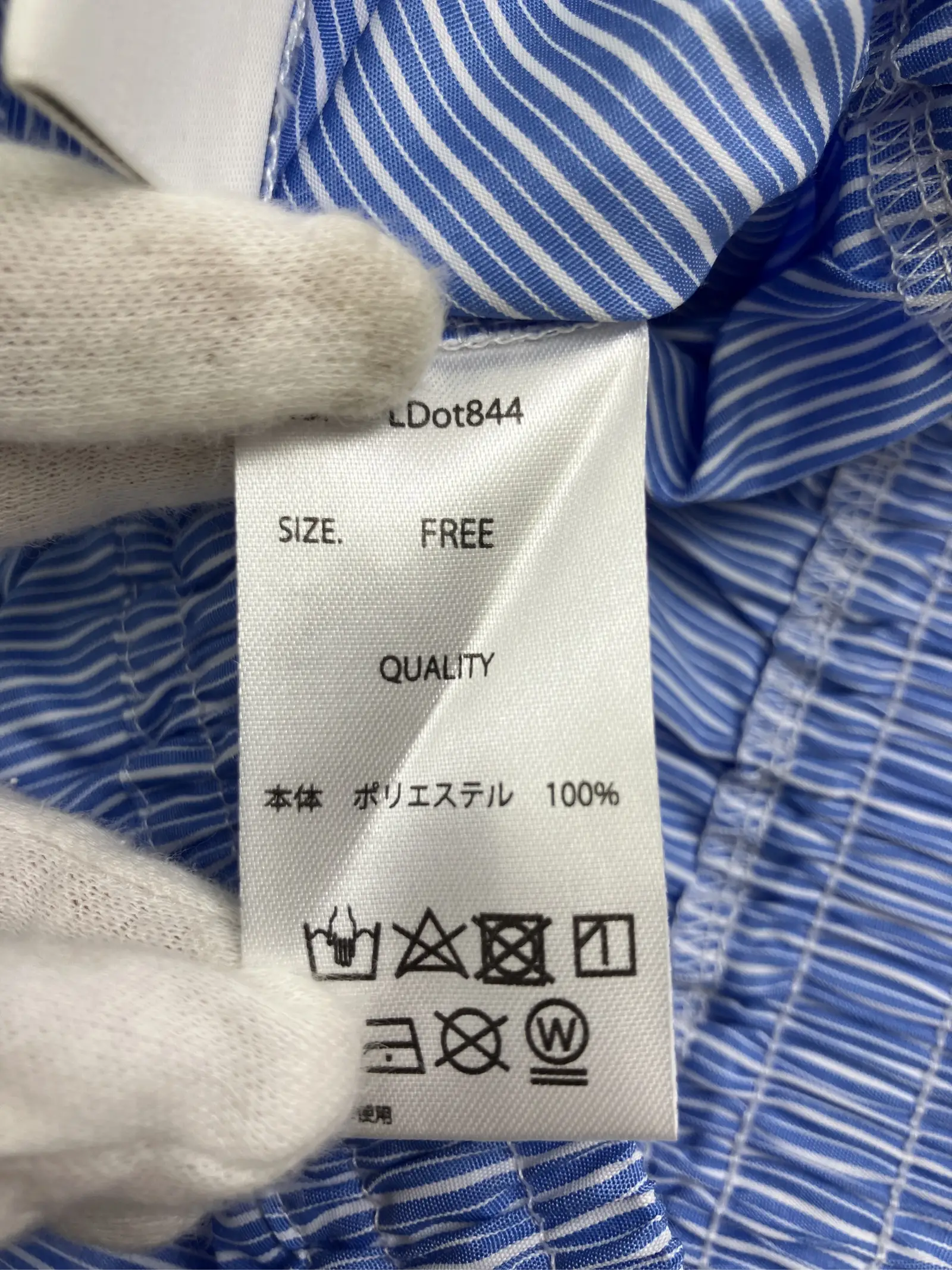https://r2-worker.digdig.jp/product/d2776929-0d1f-47d6-84a4-75188fb12df6/baa785e3-616a-463e-a628-013a5264ecb2