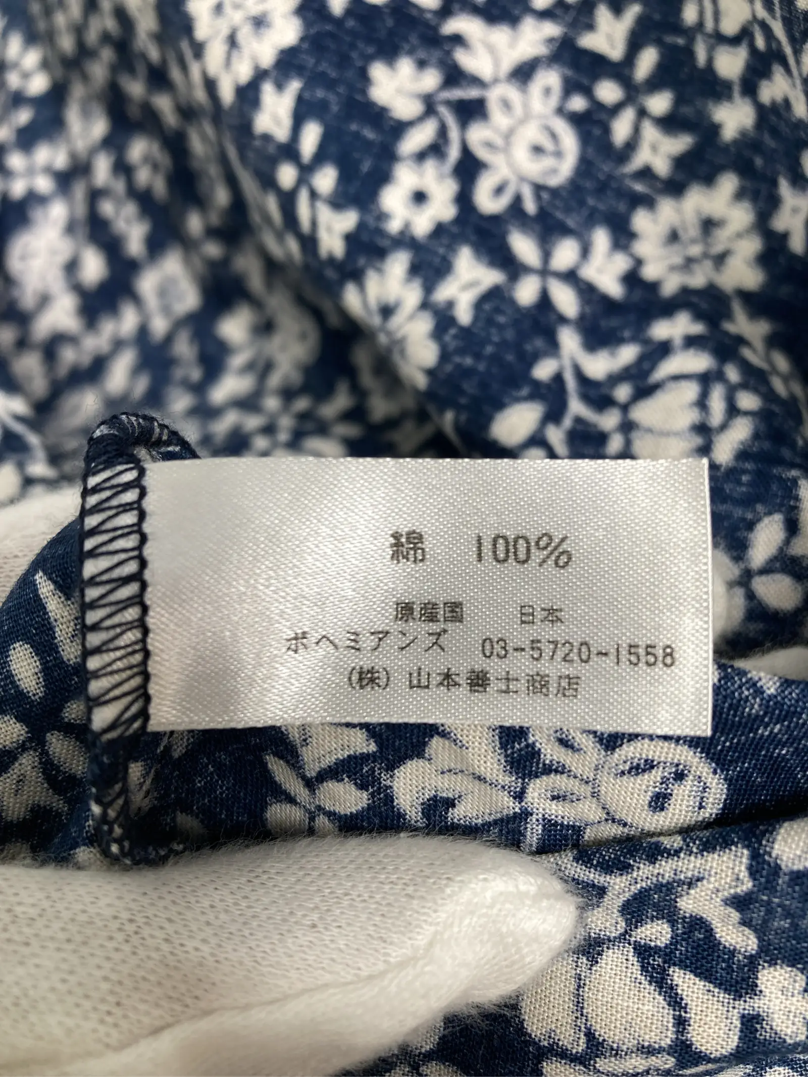 https://r2-worker.digdig.jp/product/d2798aef-31f1-488d-8845-56600e5a1bb4/12550622-ddb8-4993-a87b-fa948b42a085