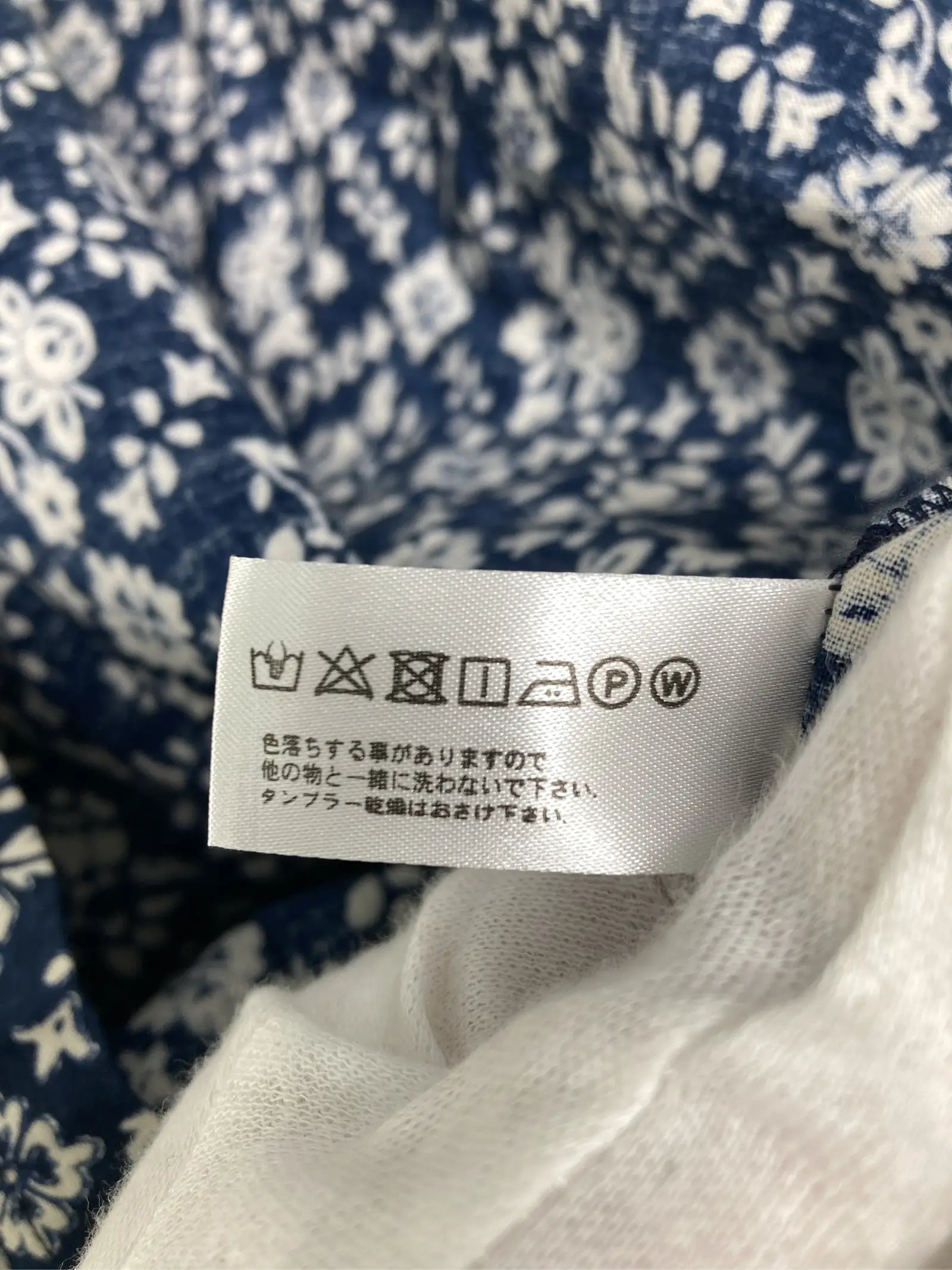 https://r2-worker.digdig.jp/product/d2798aef-31f1-488d-8845-56600e5a1bb4/615fa68a-ebda-4ec2-ab78-607e074d508d
